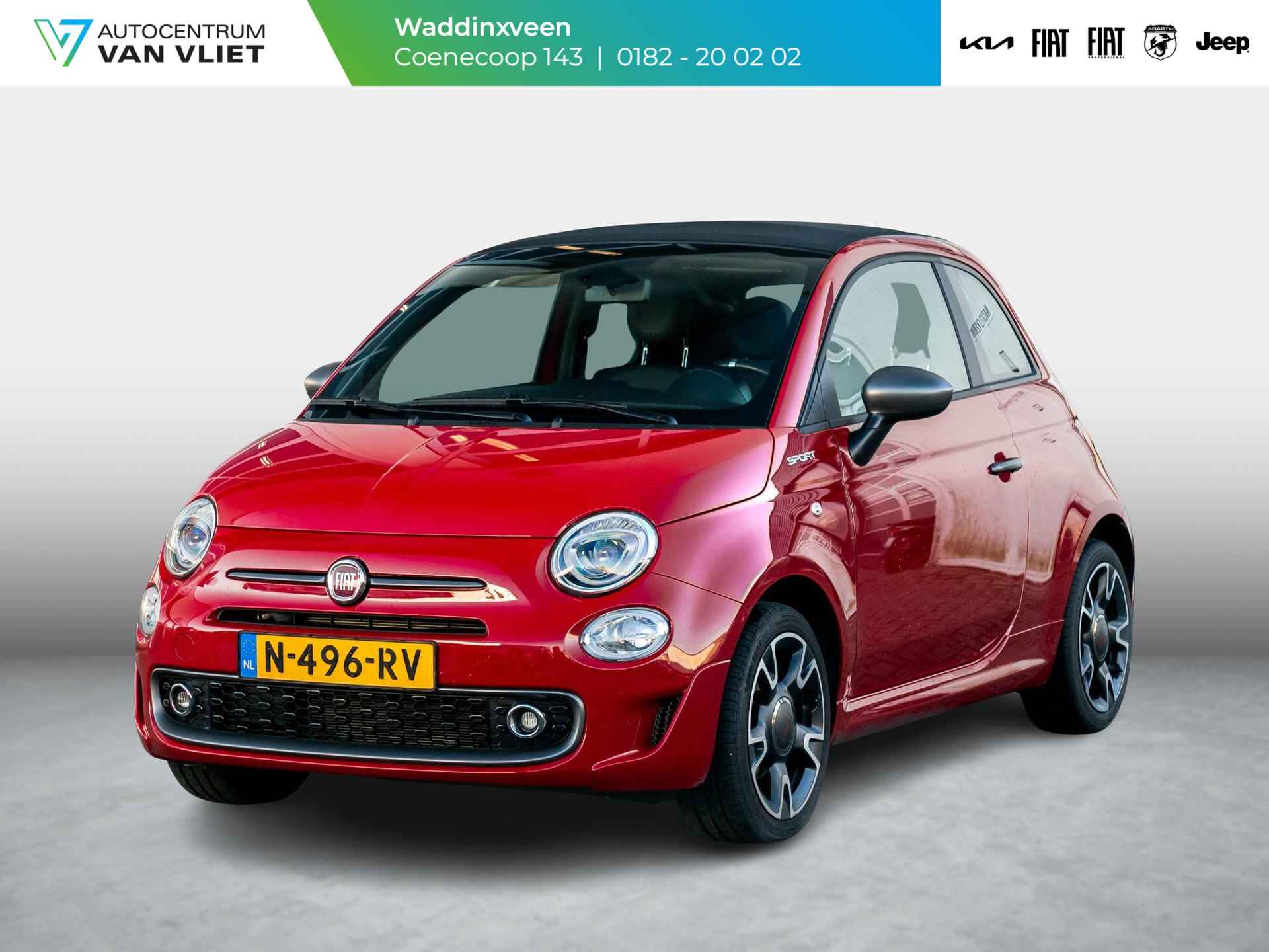 Fiat 500C