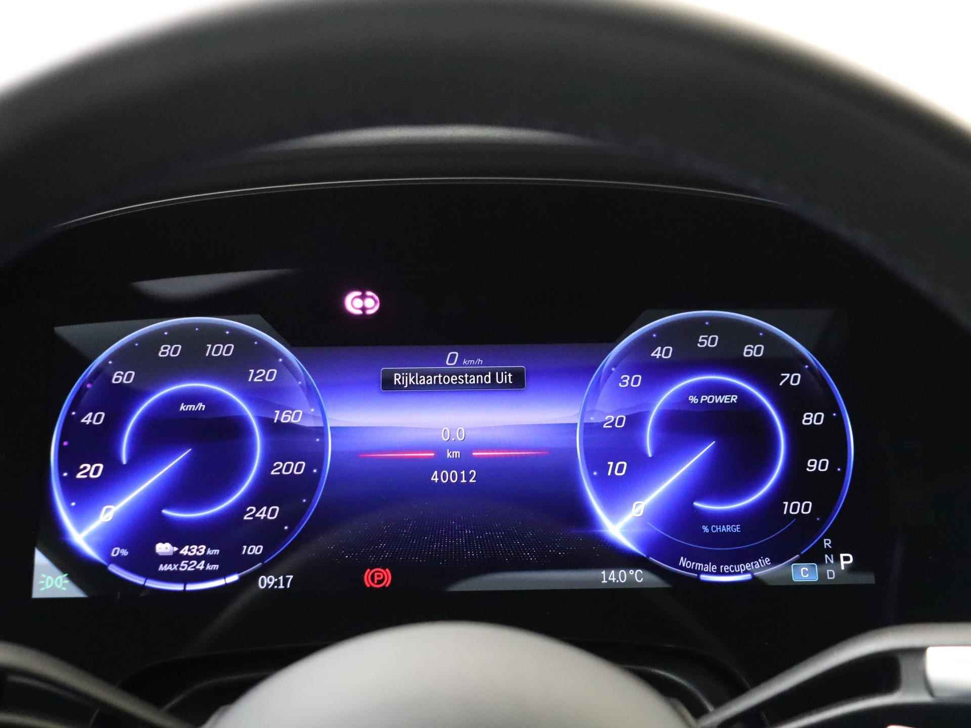 Mercedes-Benz EQS 580 4MATIC AMG Line 108 kWh / Premium Plus / Panorama dak / Burmester / Hyper Screen / Luchtvering - 4/34