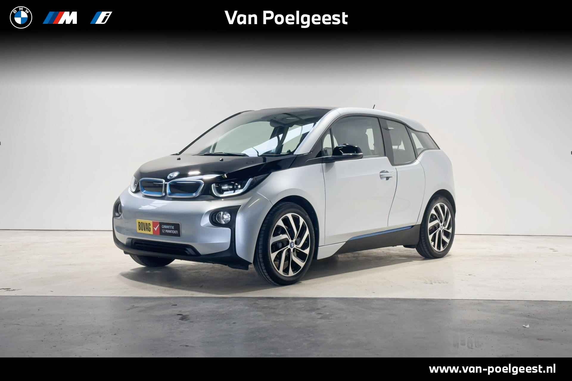 BMW i3 Comfort Advance - 1/22