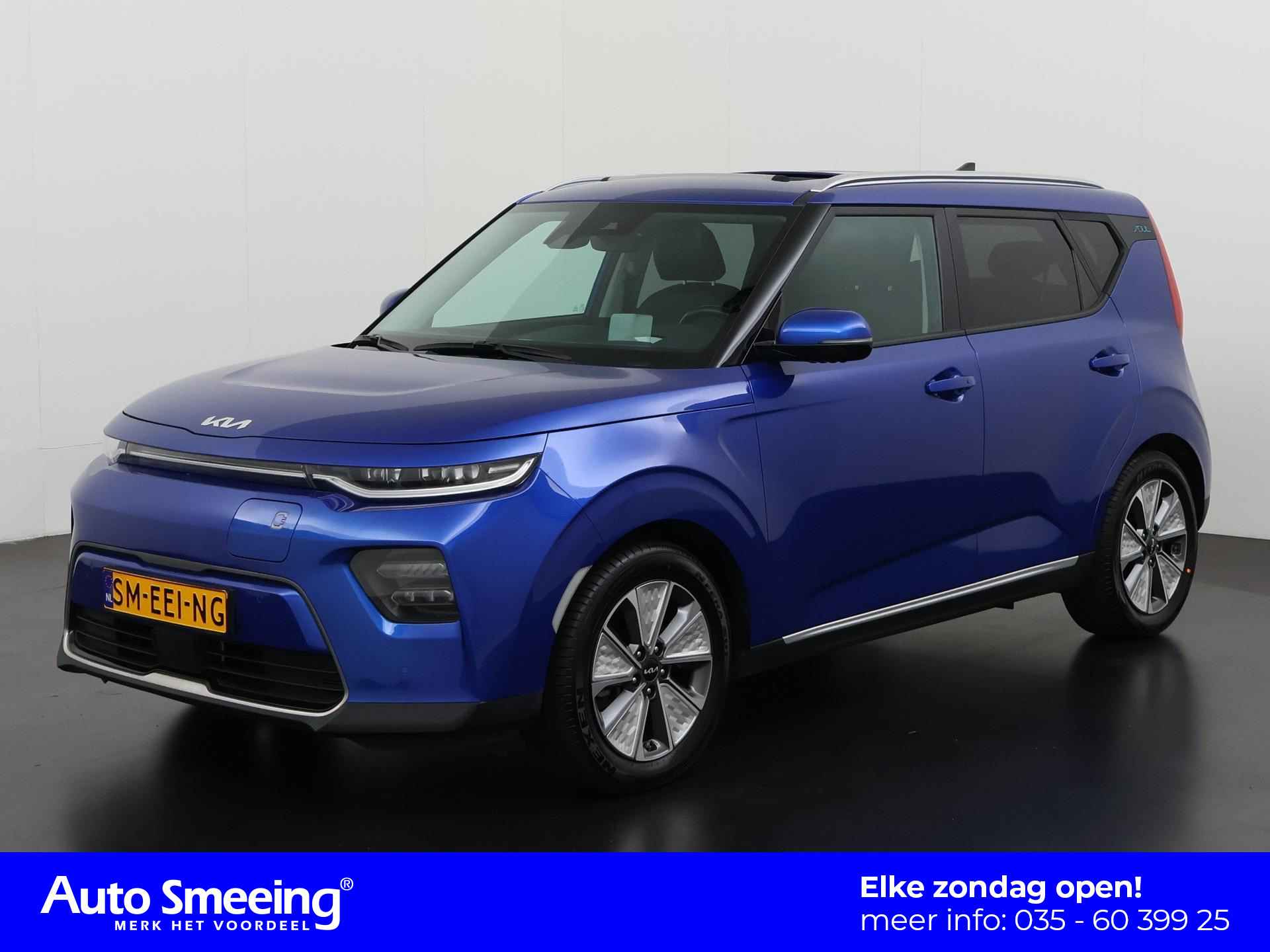 Kia e-Soul ExecutiveLine 64 kWh | 3 Fasen | Schuifdak | Leder | Zondag Open!