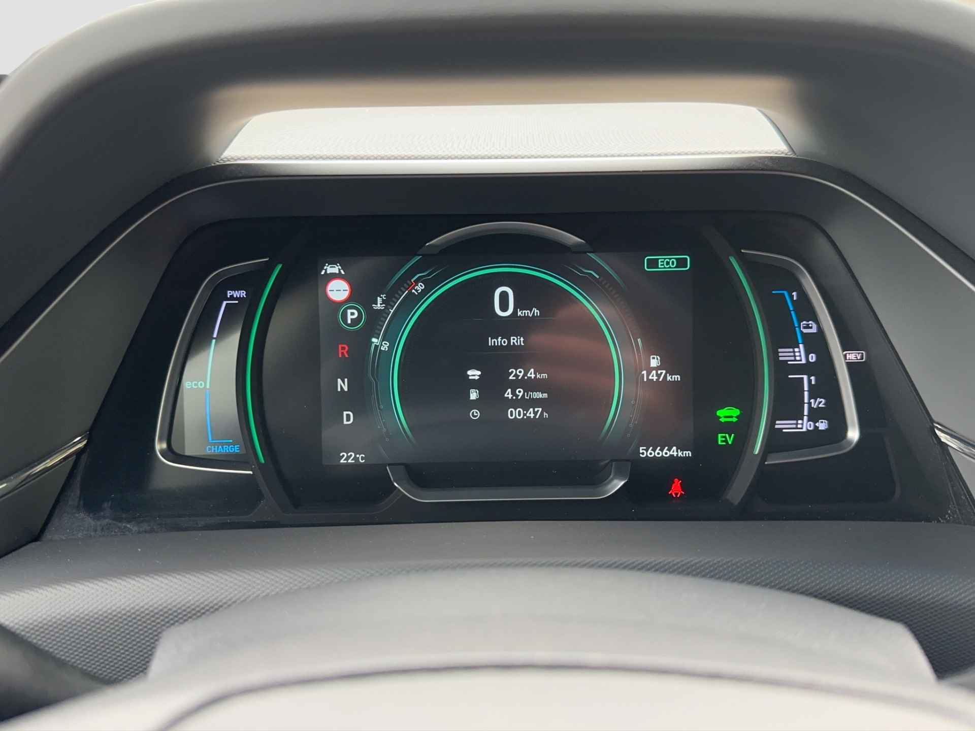 Hyundai IONIQ 1.6 GDi PHEV Premium | volleder | stoelventil. | Blind Spot! - 14/33