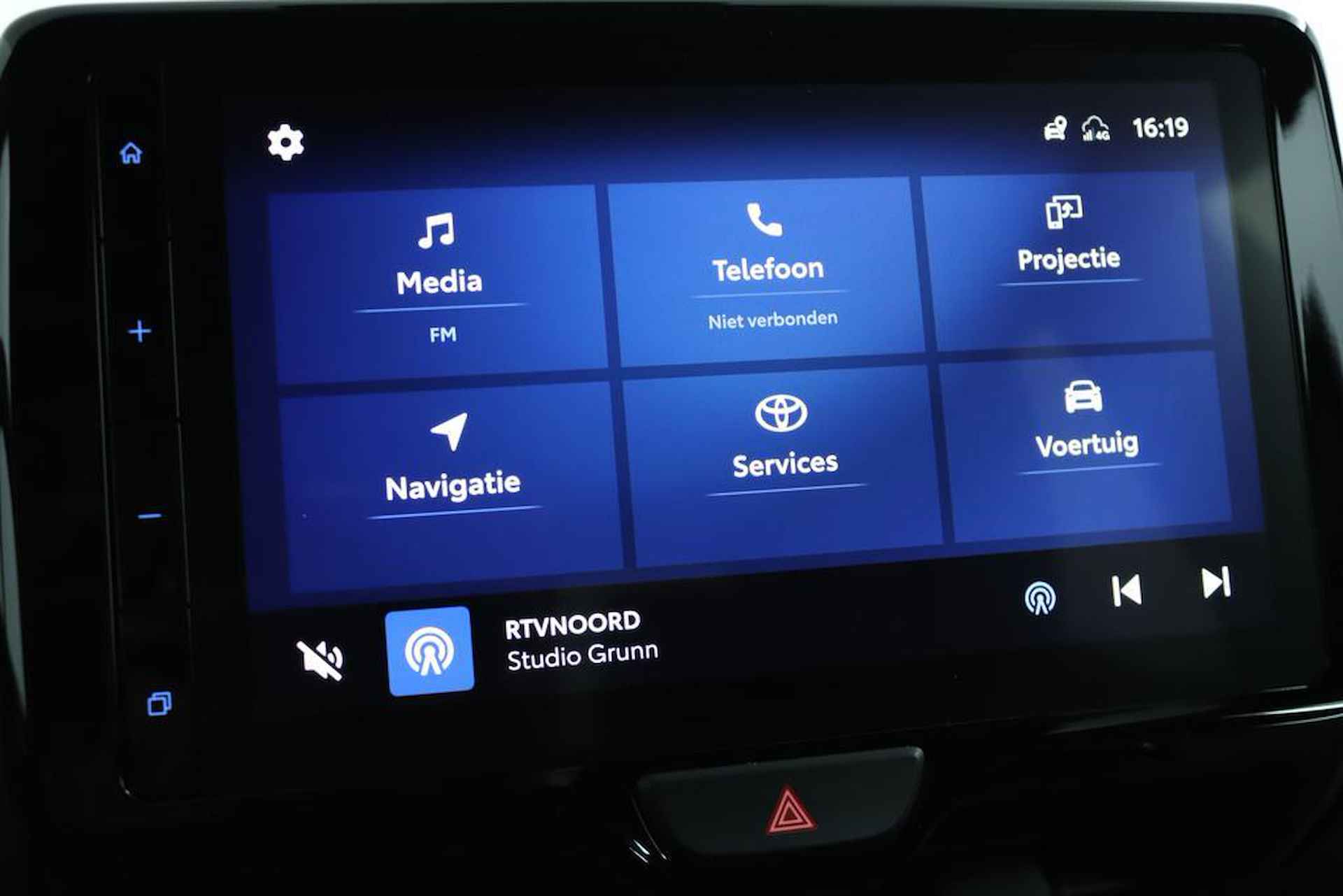 Toyota Yaris Cross 1.5 VVT-I Dynamic | Adaptive Cruise Control | Navigatie | Apple Carplay | Android Auto | Trekhaak | 1350 kg Trekgewicht | - 43/50