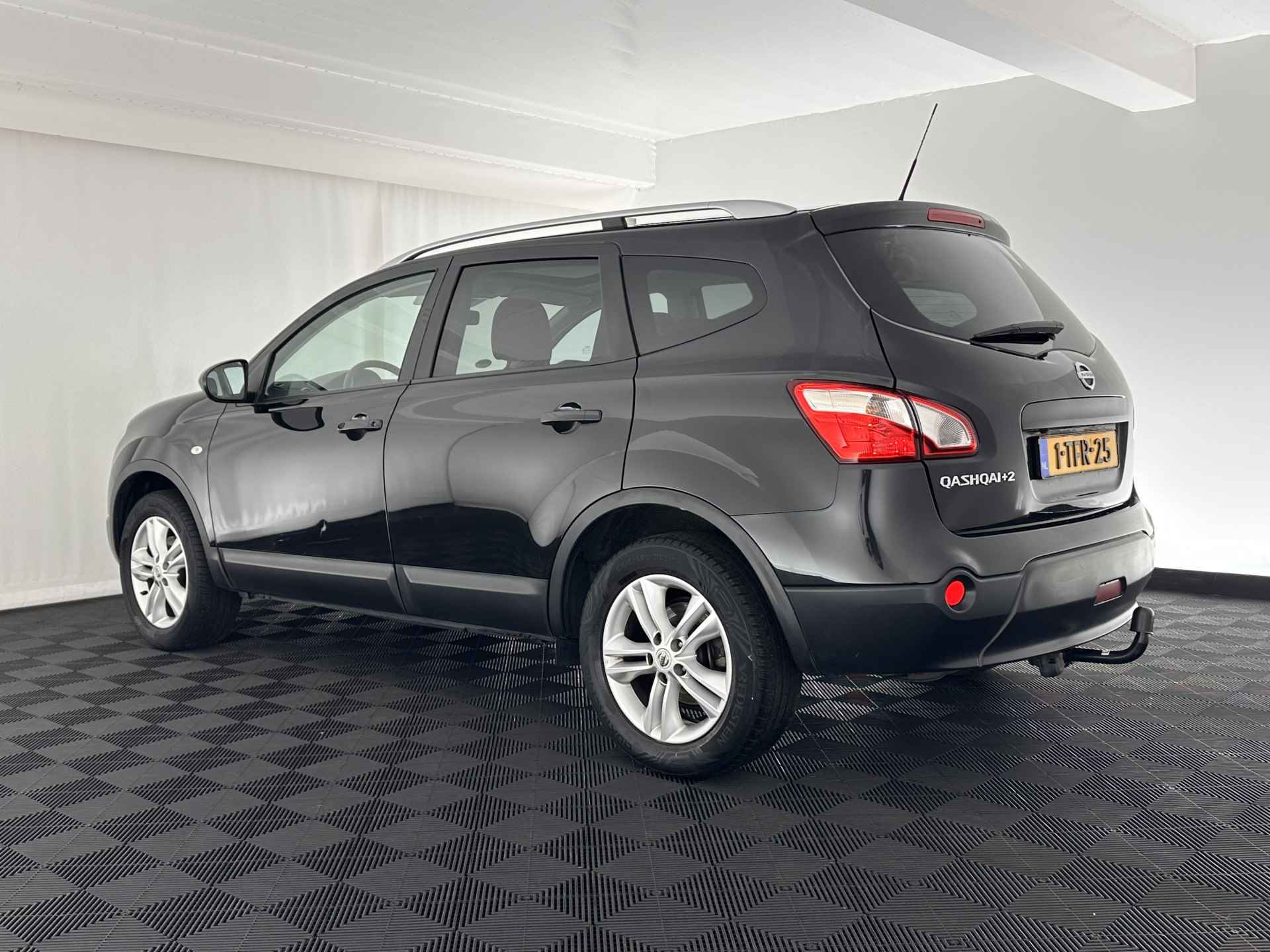 Nissan QASHQAI+2 1.6 Connect Edition [ 7-Pers. ] *PANO | NAVI-FULLMAP | CAMERA | ECC | PDC | CRUISE | TOWBAR | 17"ALU* - 4/35