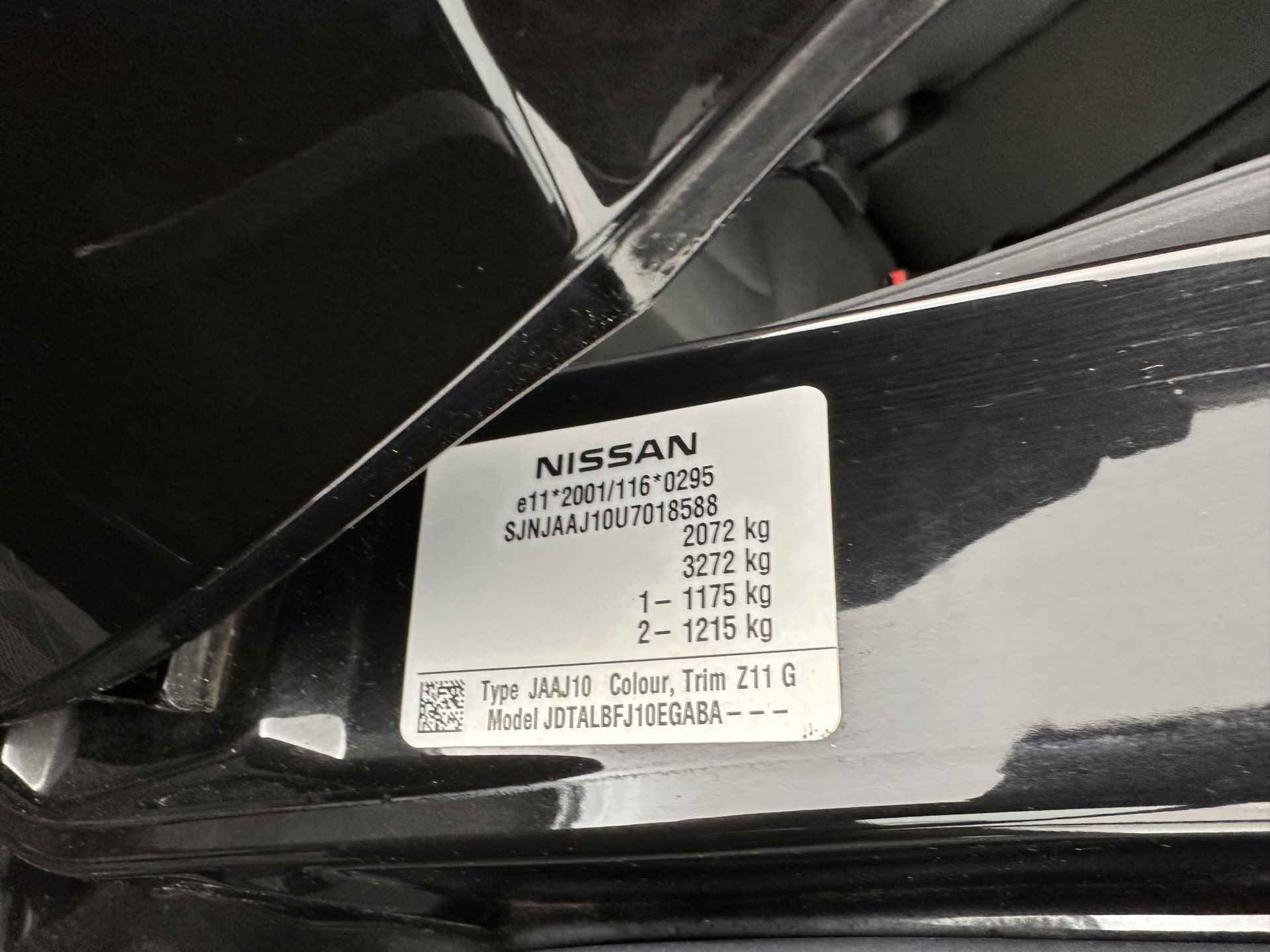 Nissan QASHQAI+2 1.6 Connect Edition [ 7-Pers. ] *PANO | NAVI-FULLMAP | CAMERA | ECC | PDC | CRUISE | TOWBAR | 17"ALU* - 28/35