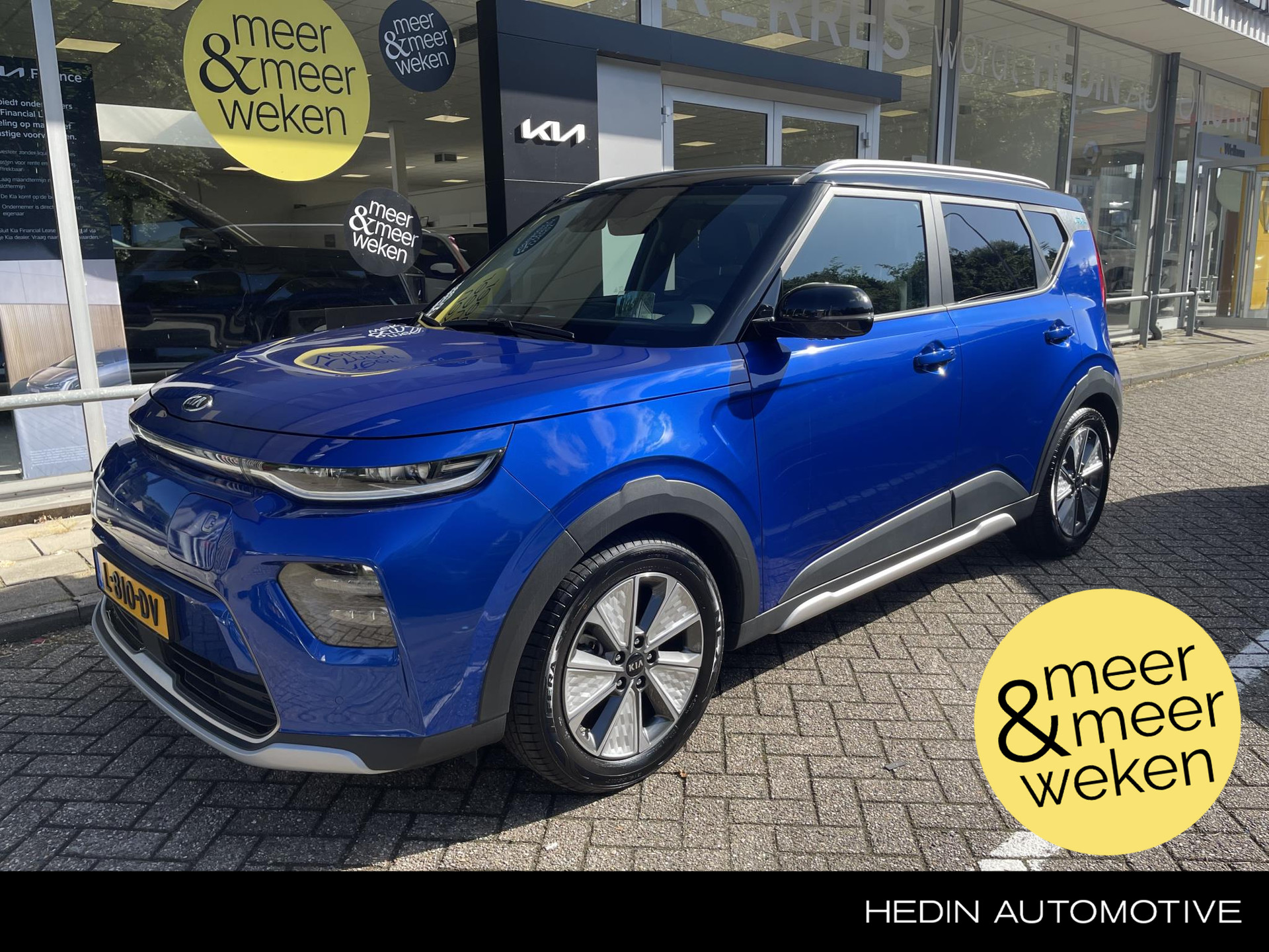 Kia e-Soul ExecutiveLine 64 kWh | STOEL VERWARMING/KOELING | NAVIGATIE | LEDER |