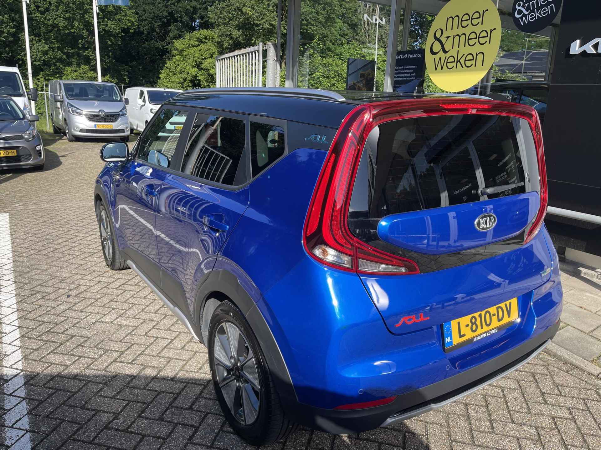 Kia e-Soul ExecutiveLine 64 kWh | STOEL VERWARMING/KOELING | NAVIGATIE | LEDER | - 2/26