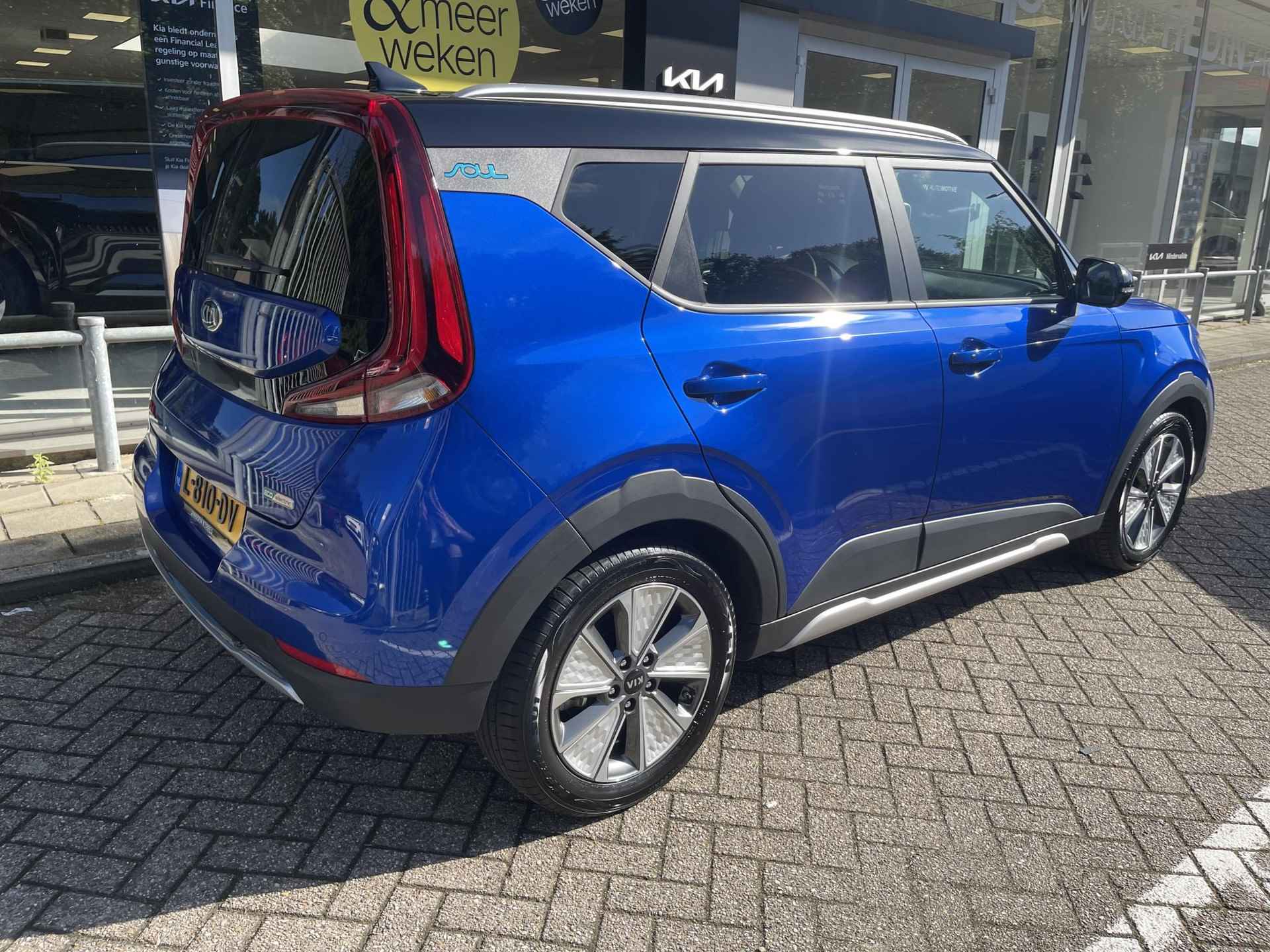 Kia e-Soul ExecutiveLine 64 kWh | STOEL VERWARMING/KOELING | NAVIGATIE | LEDER | - 7/26