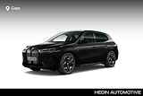 BMW iX xDrive40 High Executive 77 kWh | BMW Personal CoPilot Pack | Sportpakket | Comfort Access | Soft-Close-Automatic voor portieren | Trekhaak met elektrisch wegklapbare kogel | Bowers & Wilkins Diamond Surround Sound Systeem