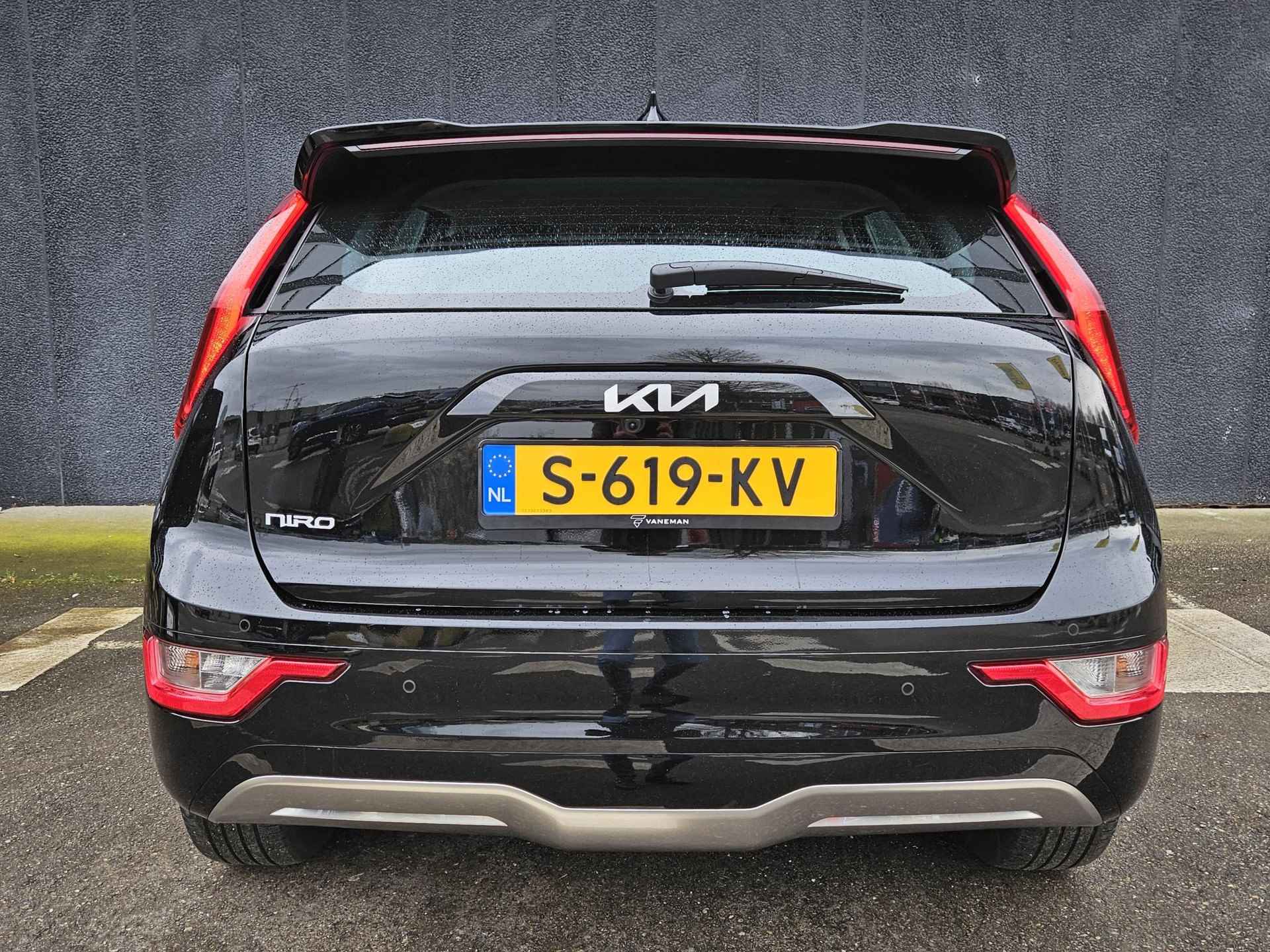 Kia Niro EV DynamicLine 64.8 kWh Navi | Clima | Carplay/Android auto | Lichtmetalen velgen | LED | - 5/28