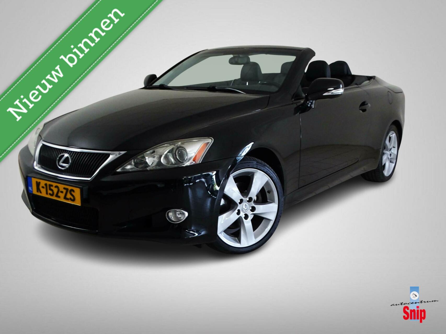 Lexus IS Cabriolet 250C Luxury