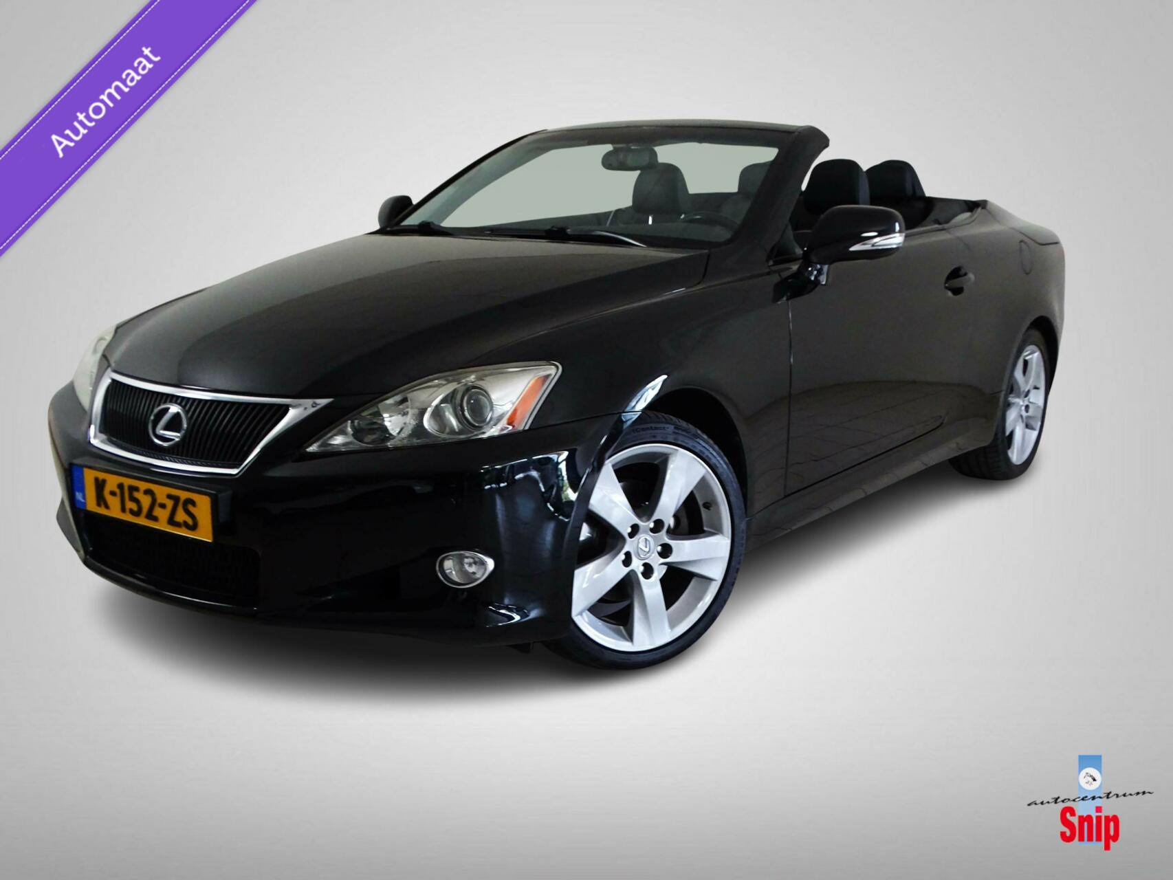 Lexus IS Cabriolet 250C Luxury