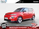 Kia e-Soul DynamicPlusLine 64 kWh | Stoel en stuurverwarming | Navigatie | Camera | Apple Carplay / Android Auto | Bluetooth |