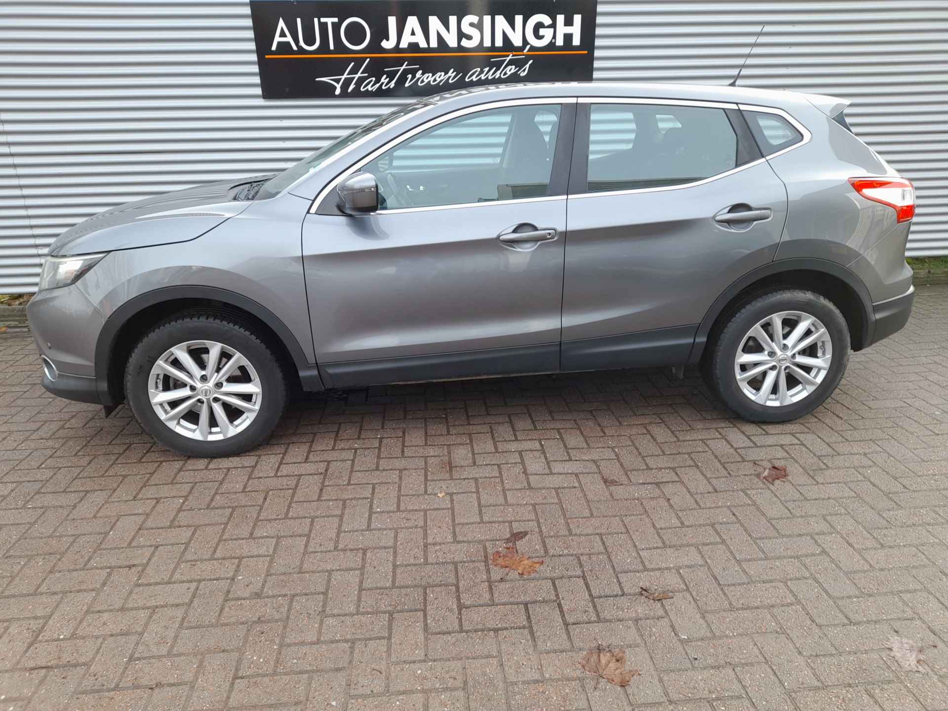 Nissan QASHQAI 1.2 Acenta | Clima | Cruise control | Trekhaak | PDC | Navigatie | Lm Velgen | RIJKLAARPRIJS INCL 12 MAANDEN GARANTIE EN BEURT - 3/24