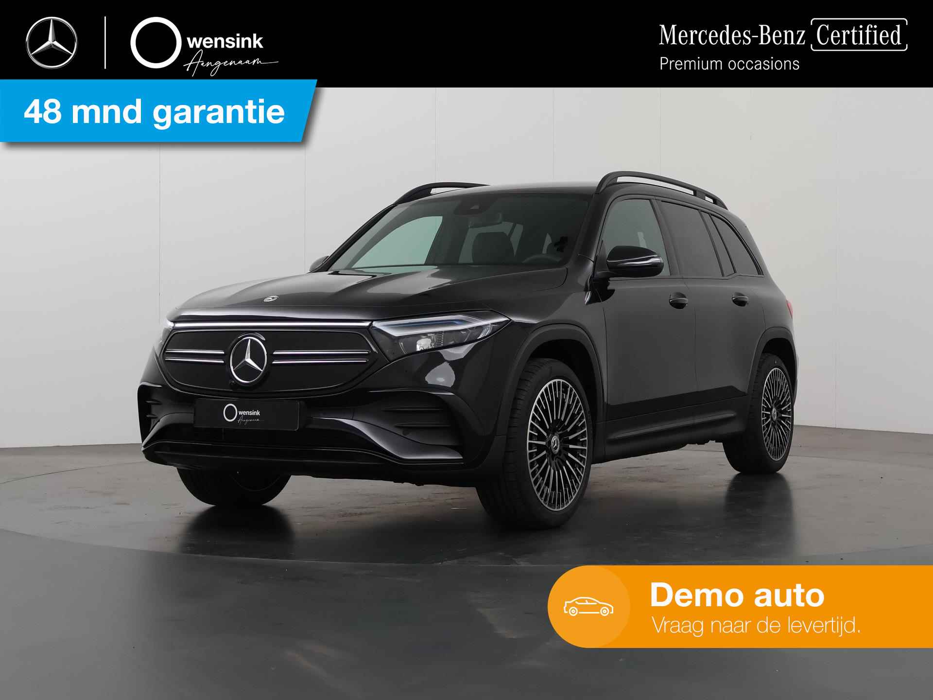 Mercedes-Benz EQB 250+ AMG Night 71 kWh | Smartphone pakket | Dodehoek assistent | 20 inch lichtmetalen velgen - 1/45