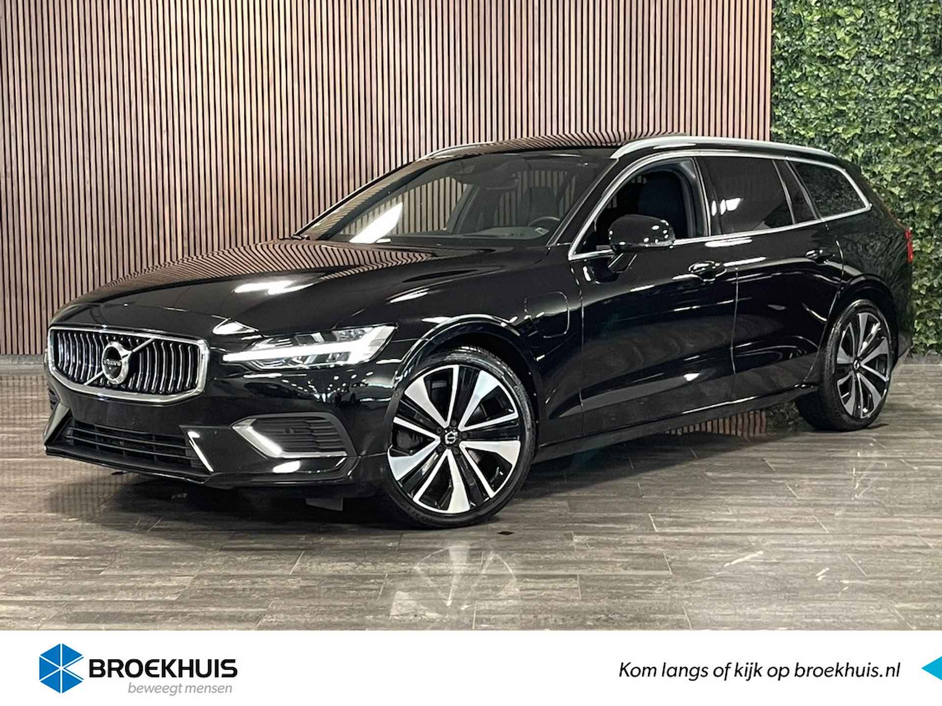 Volvo V60 T6 AWD Recharge Inscription | Schuifdak | Trekhaak | 360° Camera | Head-Up Display | Harman Kardon | Adaptieve Cruise Control |