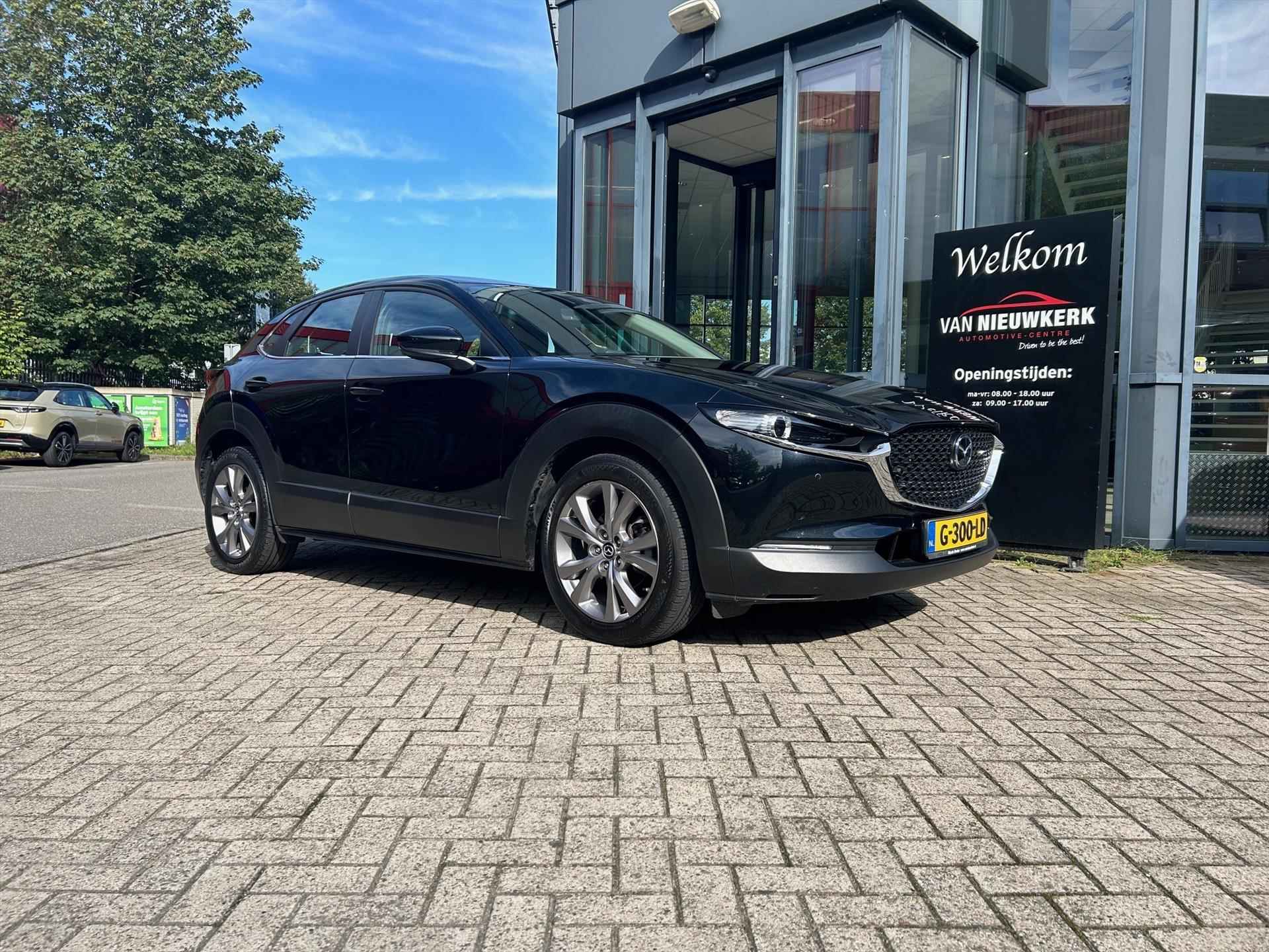 MAZDA Cx-30 Skyactiv-X 180pk Comfort Trekhaak 1e eigenaar Carplay/Android auto - 15/27