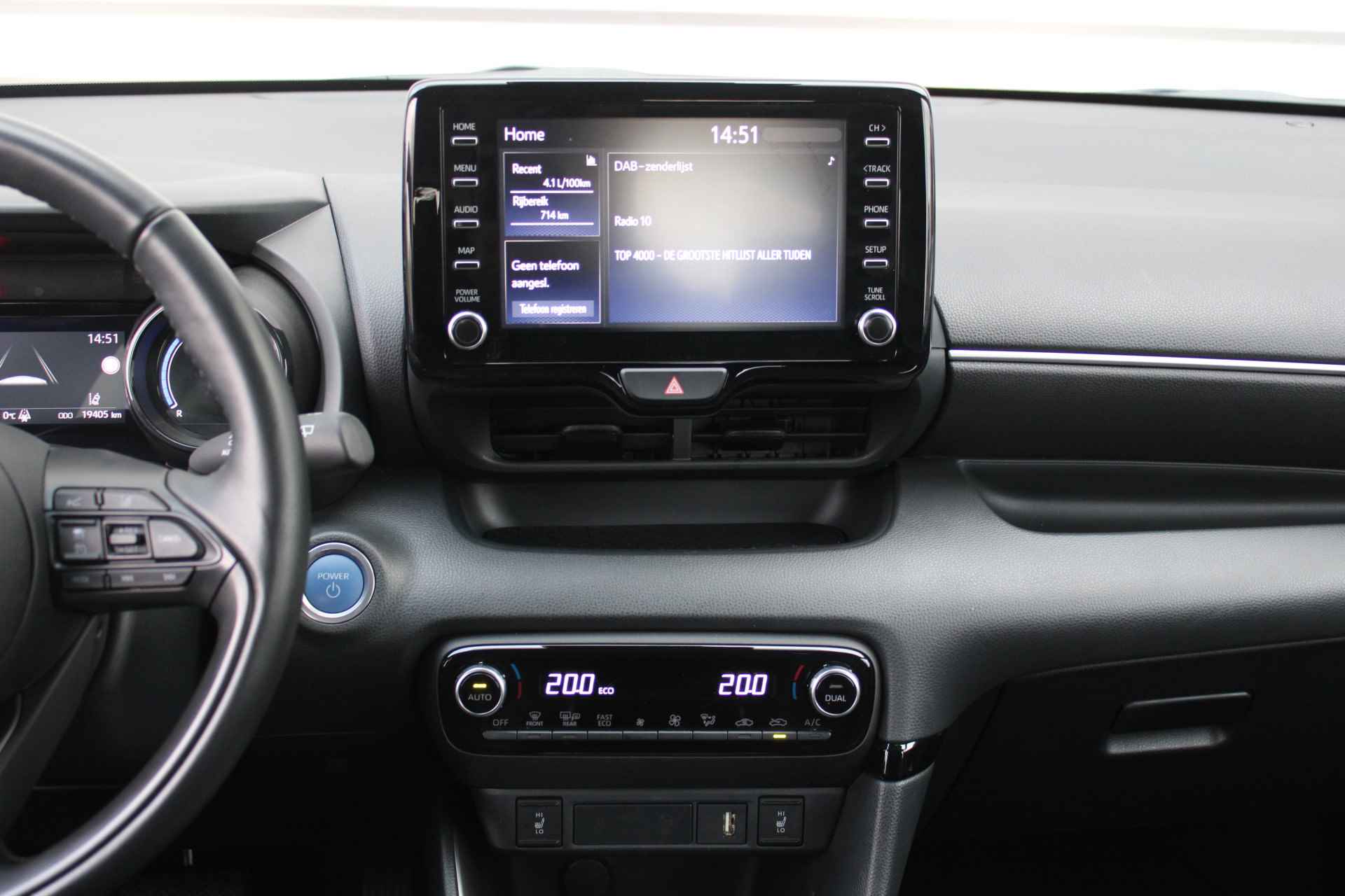 Mazda 2 Hybrid 1.5 Agile Comfort pakket | Airco | Cruise | Apple car play | Android auto | Camera | 15" LM | - 18/33