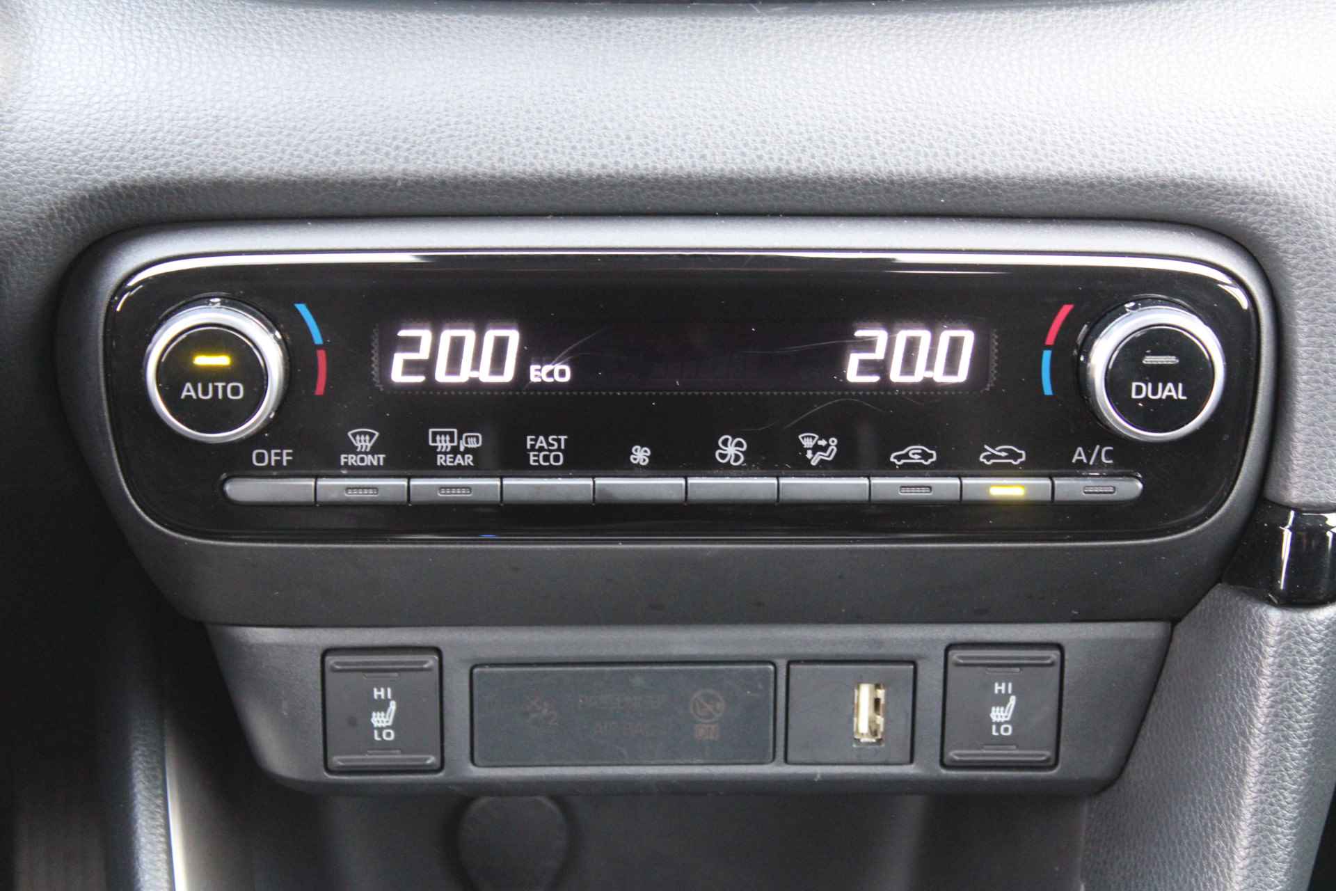 Mazda 2 Hybrid 1.5 Agile Comfort pakket | Airco | Cruise | Apple car play | Android auto | Camera | 15" LM | - 22/33