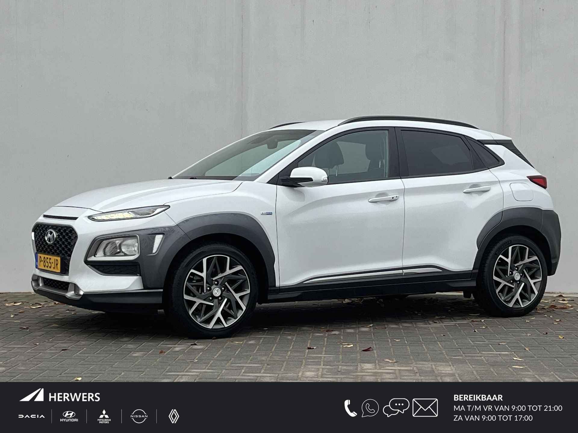 Hyundai Kona BOVAG 40-Puntencheck