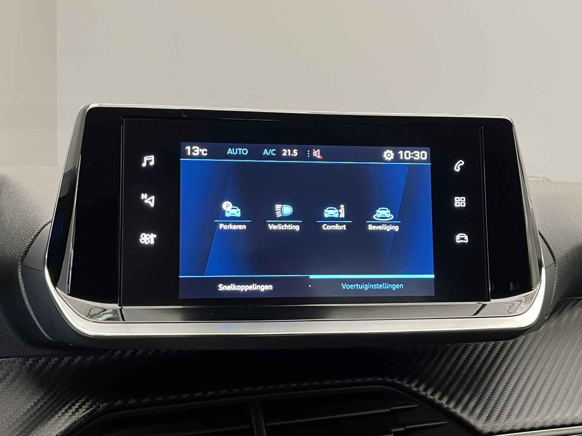 Peugeot 208 1.2 100PK Allure Pack | Camera | Carplay | Stoelverwarming | 16'' Lichtmetaal | Getint glas | Clima | Cruise | Bluetooth | Touchscreen | - 34/46