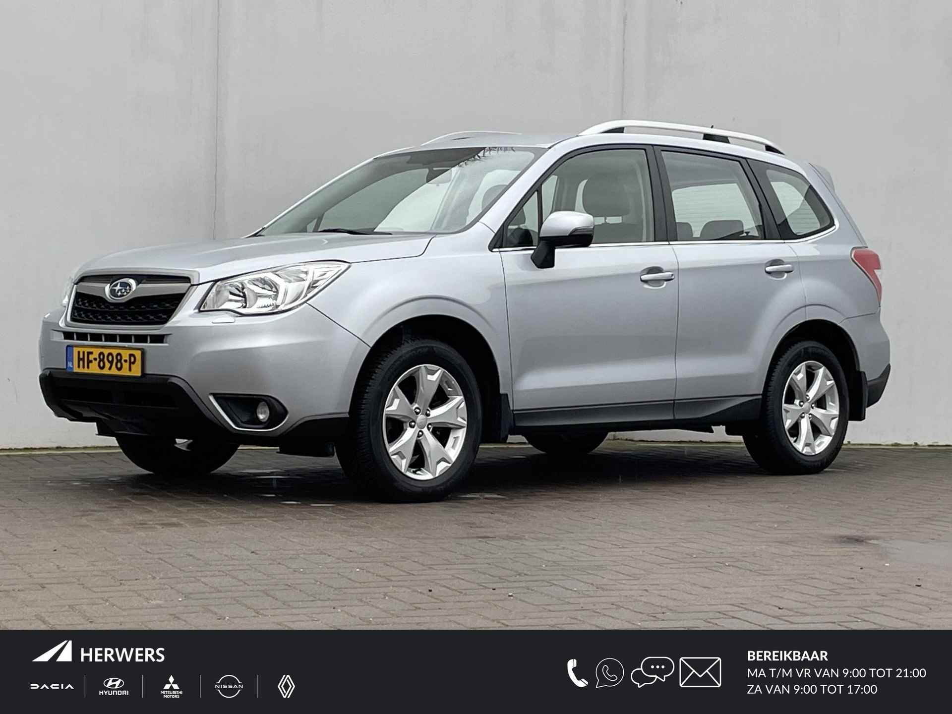 Subaru Forester 2.0 Luxury 150PK / Automaat / Airco / Alpine Navigatie / Lederen bekleding / Trekhaak (2000 kg)