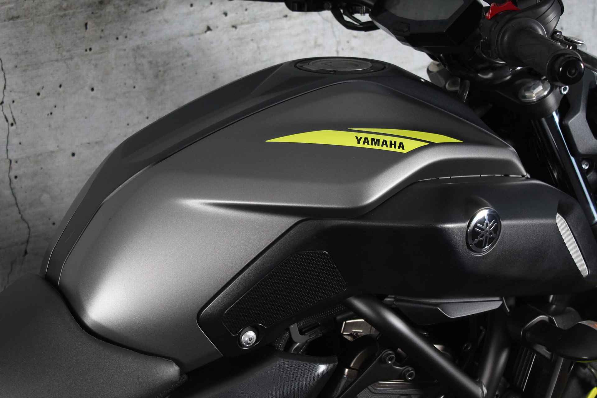 Yamaha MT 07 ABS - 8/18