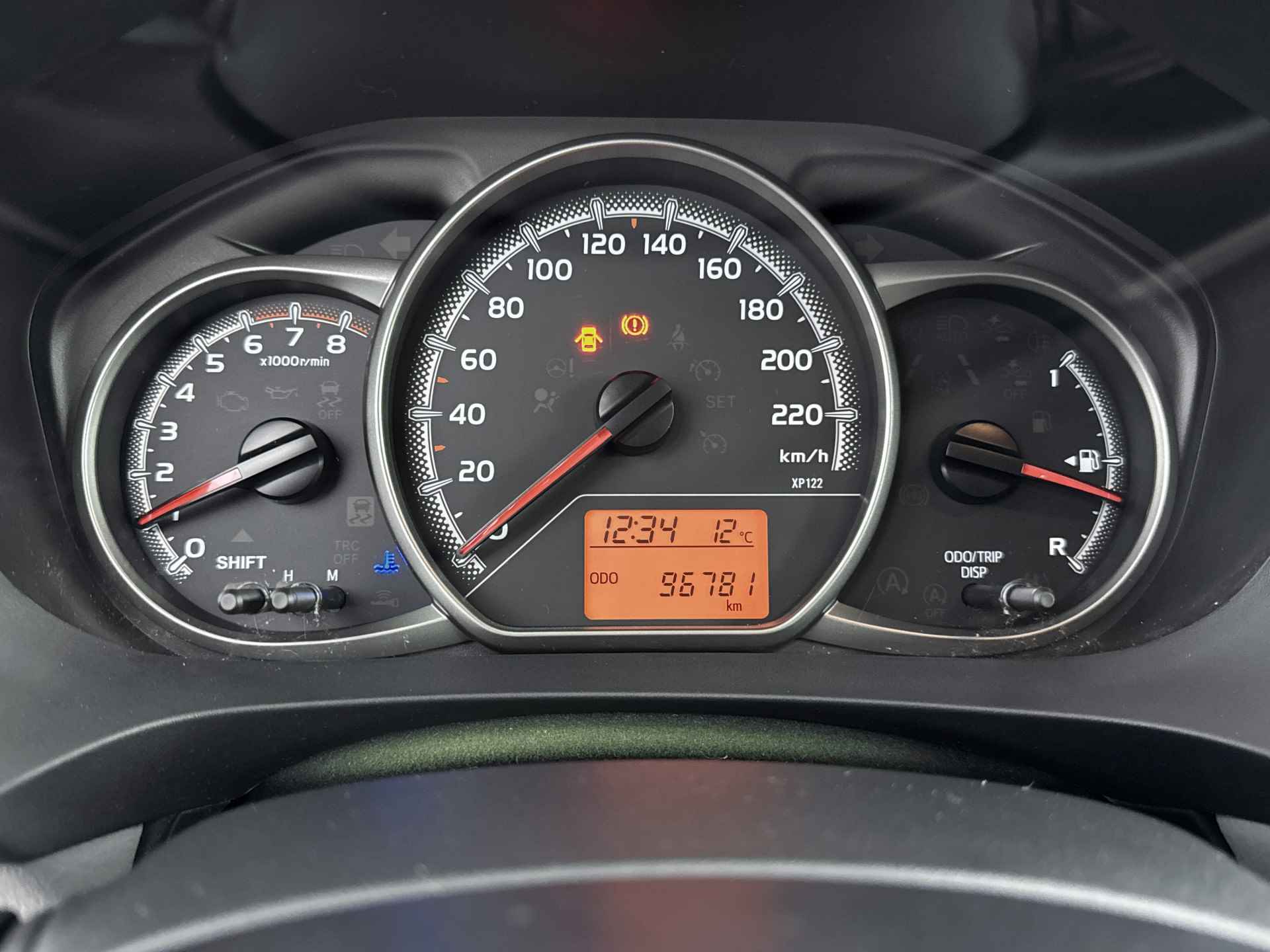 Toyota Yaris 1.3 VVT-i Trend Bi-Tone | Navigatie | Climate Control | Lederen bekleding | - 7/41