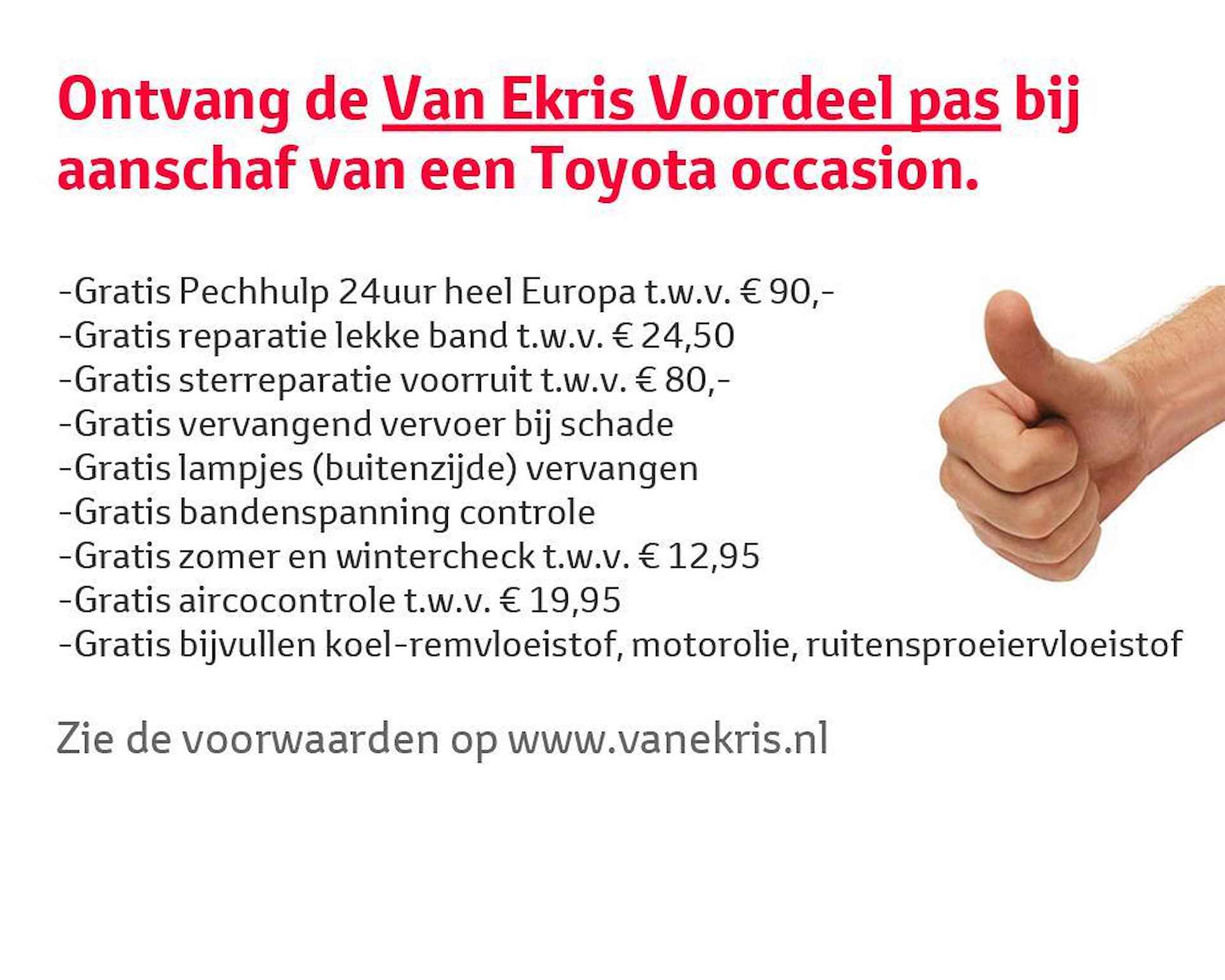 Toyota Yaris Cross 1.5 VVT-I Dynamic, Navi, Lm velgen, Trekgewicht 1350 KG, Camera, Cruise & Climate control - 18/38