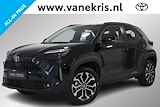 Toyota Yaris Cross 1.5 VVT-I Dynamic, Navi, Lm velgen, Trekgewicht 1350 KG, Camera, Cruise & Climate control