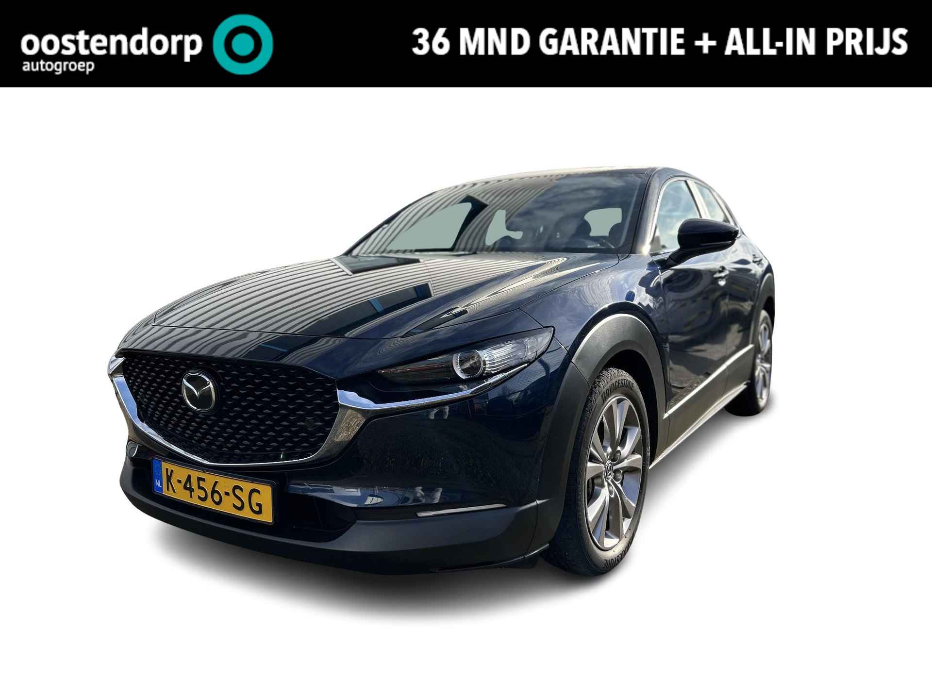 Mazda CX-30 2.0 e-SkyActiv-G M Hybrid Comfort Automaat | Rijklaar | Navigatie | Stoelverwarming | Parkeercamera + sensoren | Adaptive Cruise control | Elektrische achterklep | Inclusief 36 mnd Garantie! |