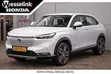 Honda HR-V 1.5 e:HEV Advance - All-in rijklrprs | Trekhaak | Elec. achterklep | Camera