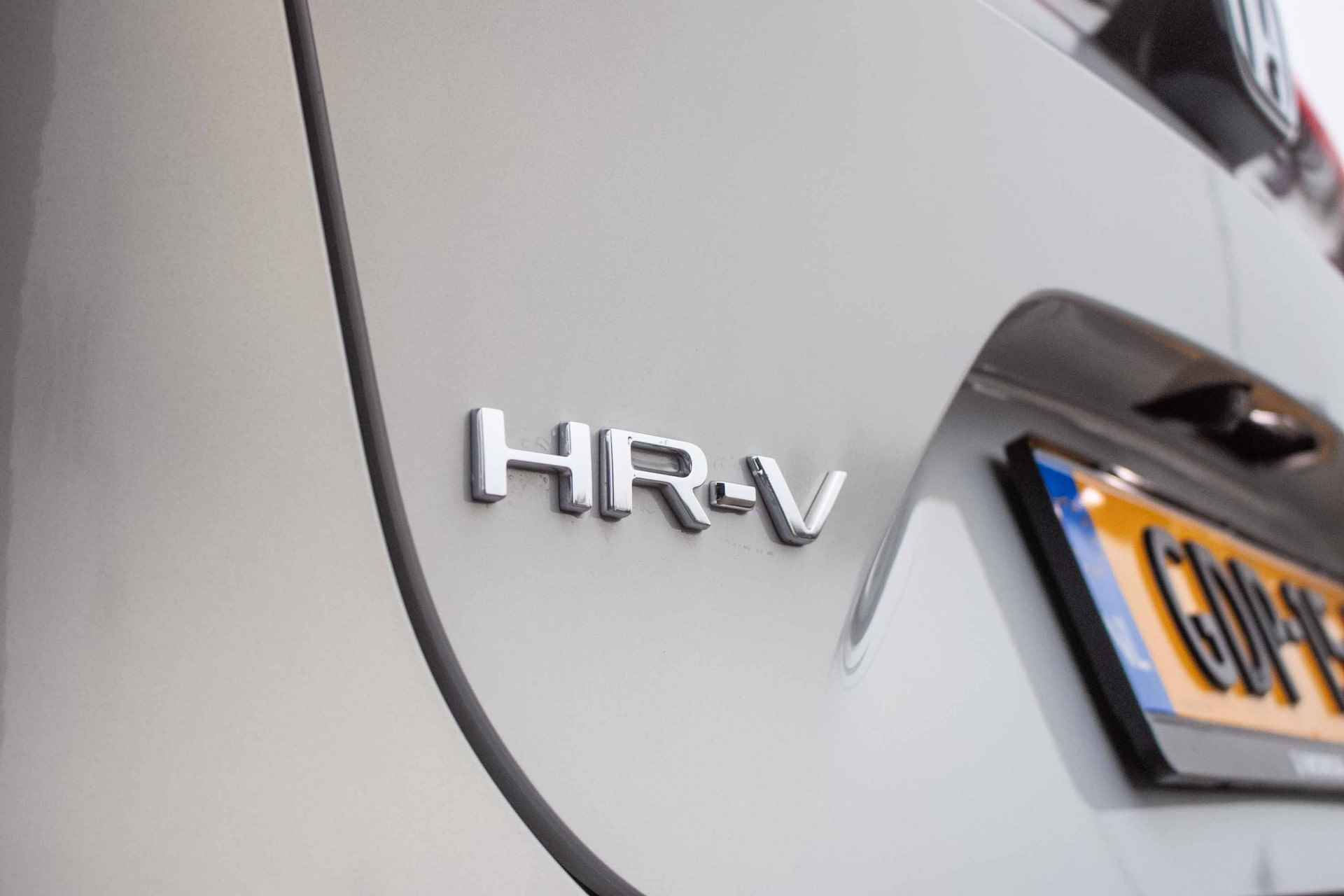 Honda HR-V 1.5 e:HEV Advance - All-in rijklrprs | Trekhaak | Elec. achterklep | Camera - 37/44