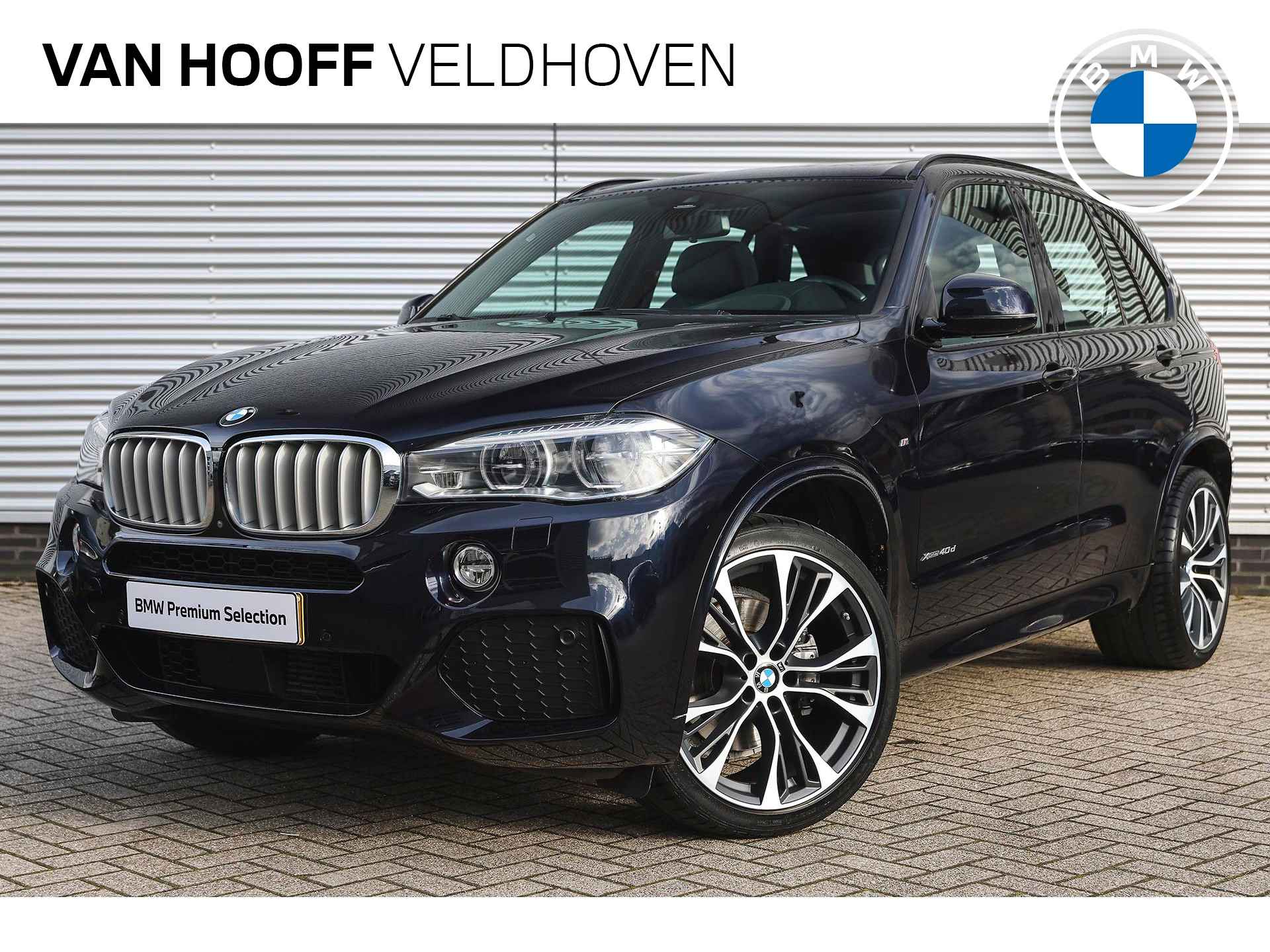 BMW X5 xDrive40d High Executive 7p. M Sport Automaat / Panoramadak / Trekhaak / Adaptief M onderstel / Adaptieve LED / Head-Up / Surround View / Navigatie Professional - 1/41