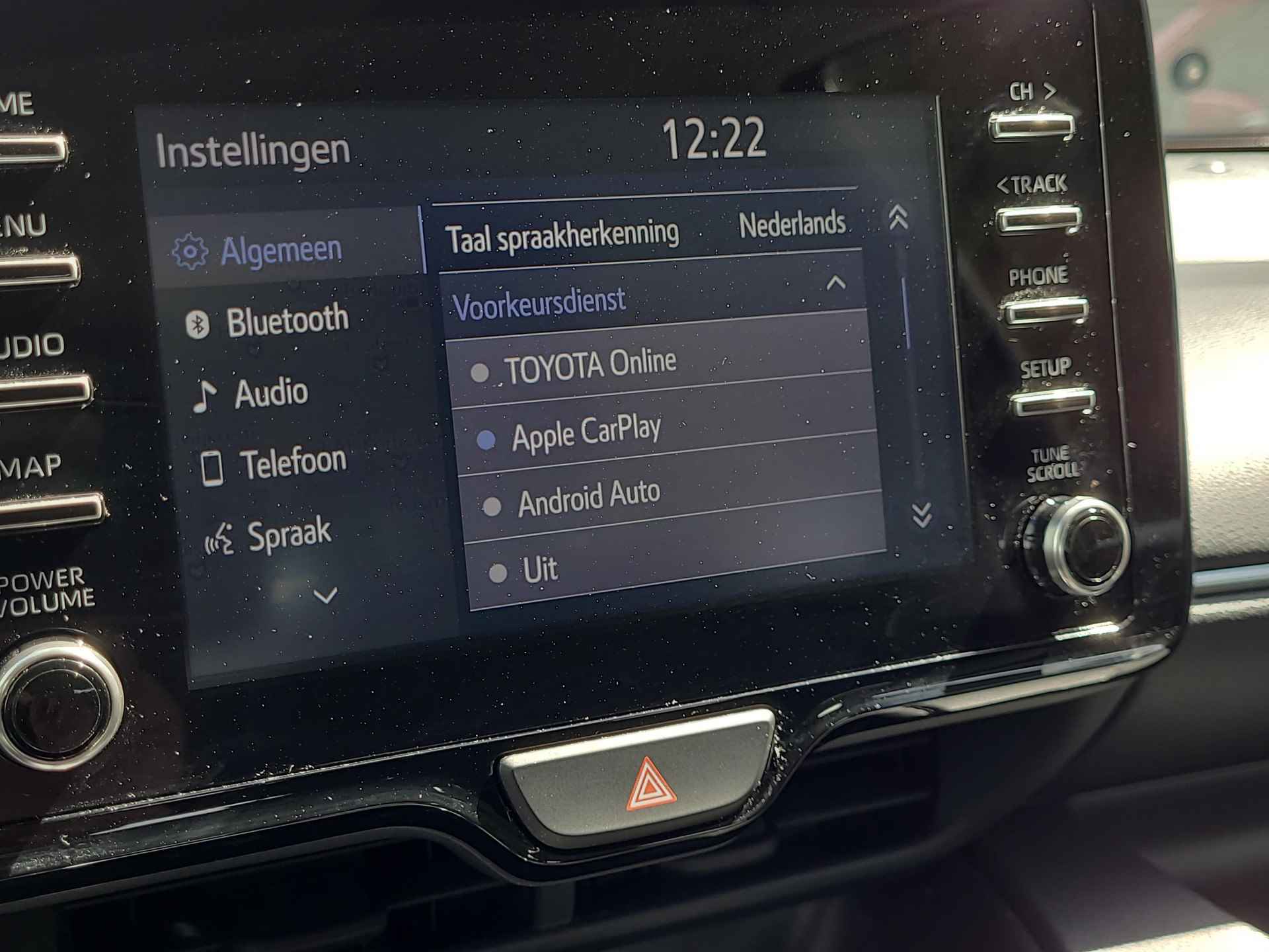 Toyota Yaris 1.5 Hybrid Dynamic Automaat | Navigatie | Apple CarPlay / Android Auto | Rijklaarprijs incl. 36 maanden garantie | - 14/32