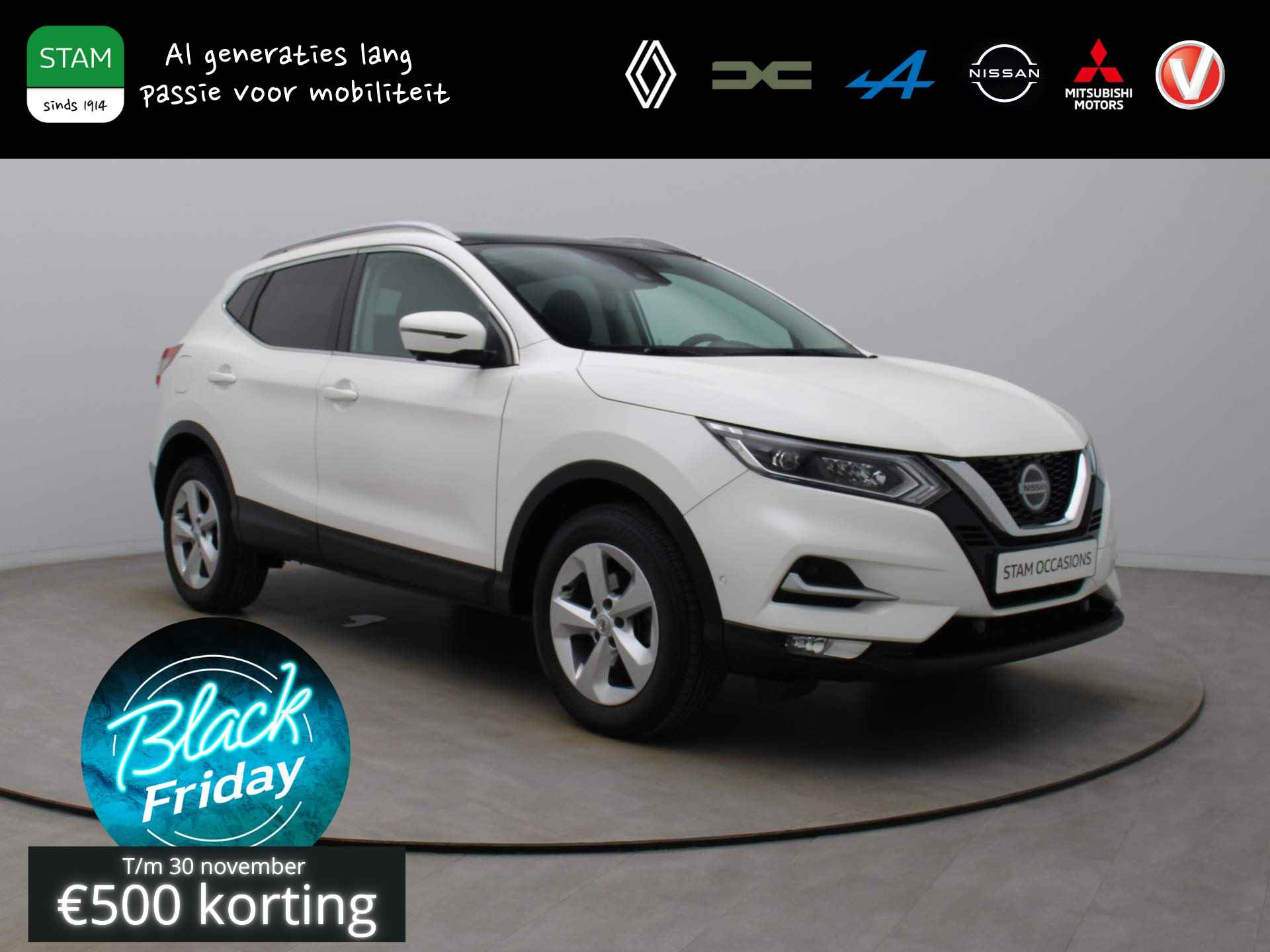 Nissan Qashqai