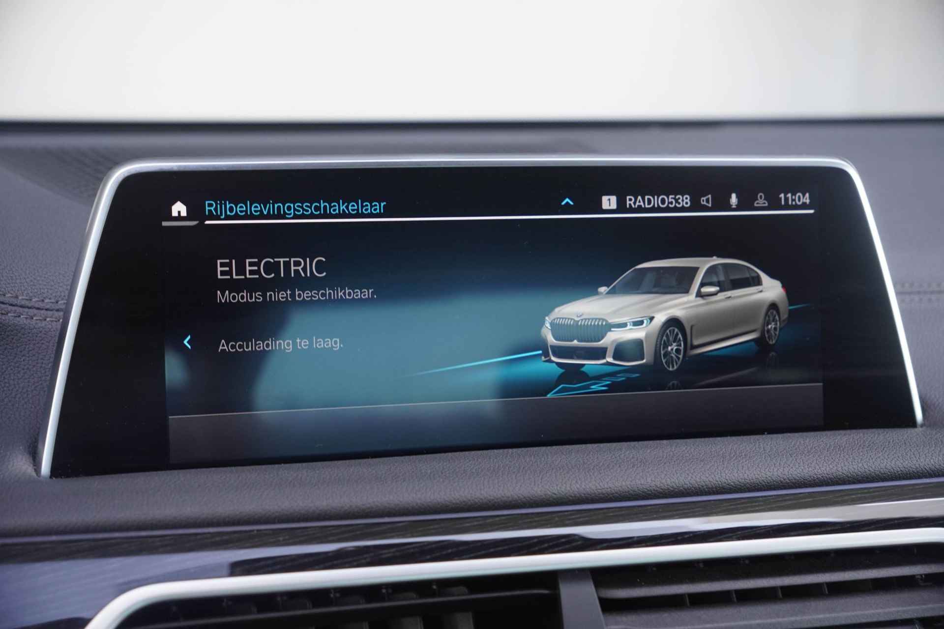 BMW 7 Serie Sedan 745e | High Executive | M-Sportpakket | Driving Assistent | Head-Up Display | BMW Laserlicht - 31/56