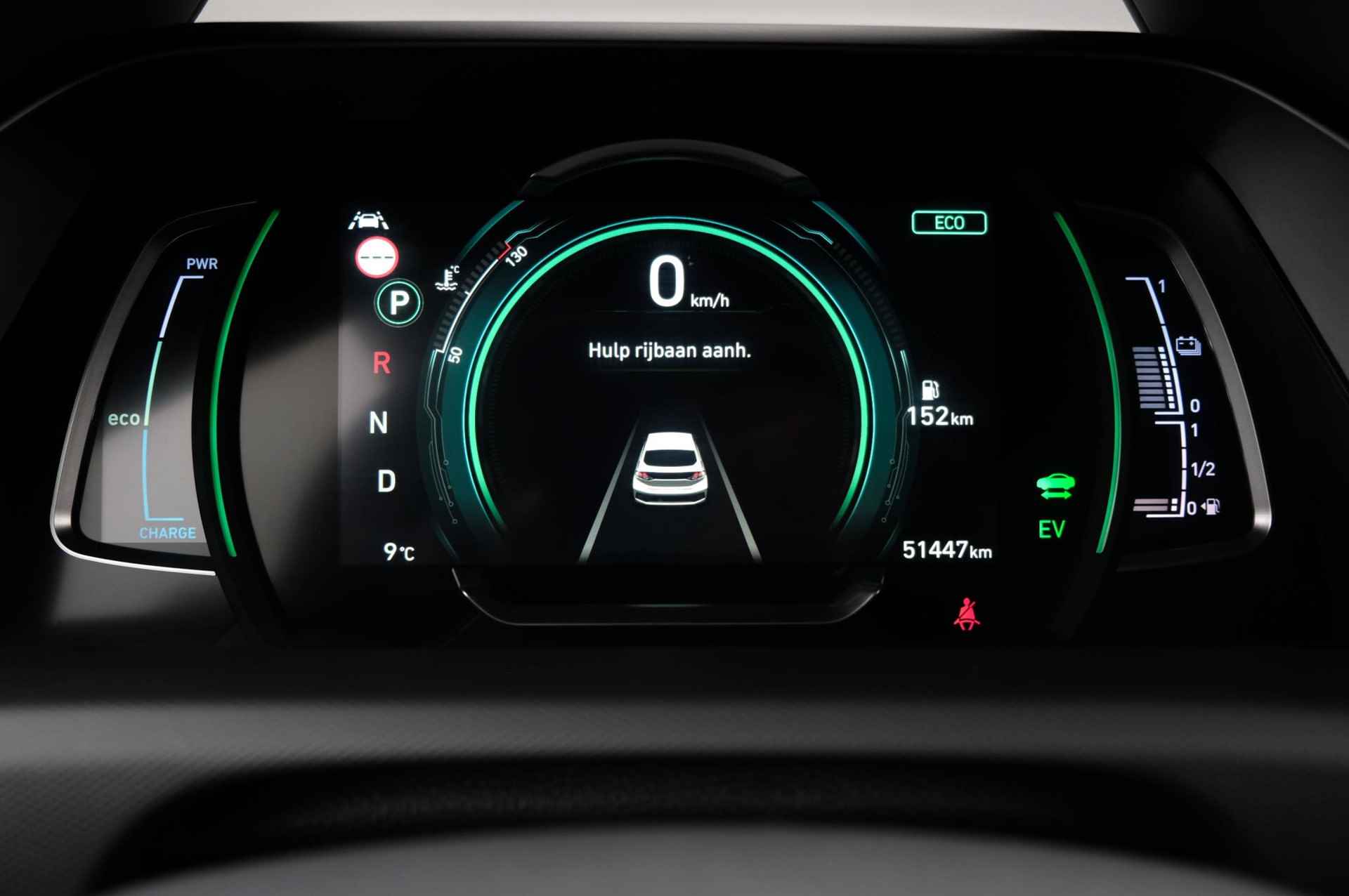 Hyundai IONIQ 1.6 GDi Comfort - Plus | Adaptieve Cruise Control | PDC | Camera | Navigatie | Stoel/Stuur Verwarming | Apple Carplay | LED-Verlichting | - 9/33