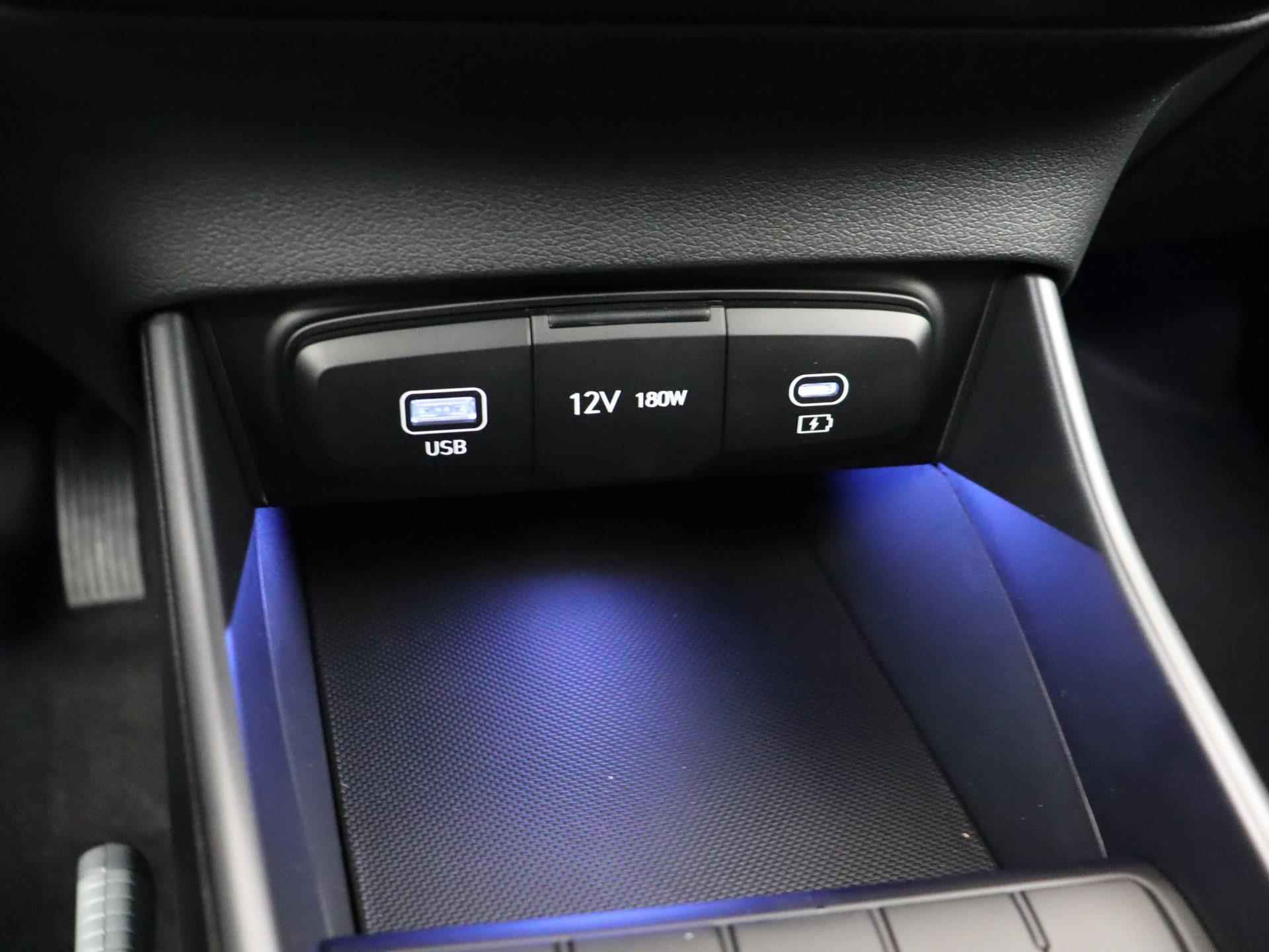 Hyundai i20 1.0 T-GDI Comfort Smart | Incl. €2000,- Voorraadactie! | Nieuwste model! | Navigatie | Apple Carplay | Camera | Lm-wielen | Parkeersensoren | - 17/28