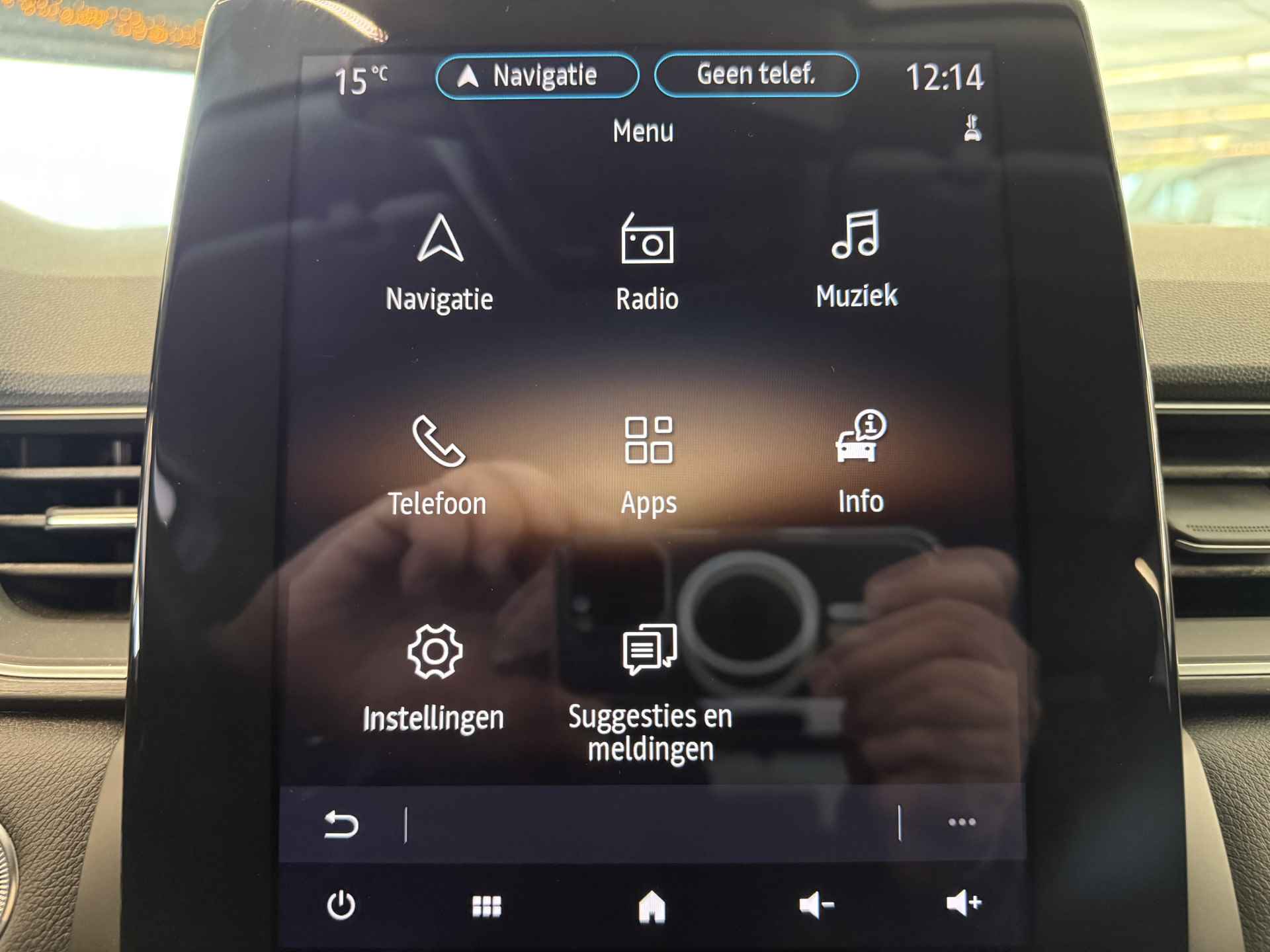 Renault Captur 1.6 E-Tech Plug-in Hybrid 160 Initiale Paris | Bose | 360 camera | stoel- en stuurverwarming | tijdelijk gratis Top Afleverpakket twv Eur 695 - 27/48