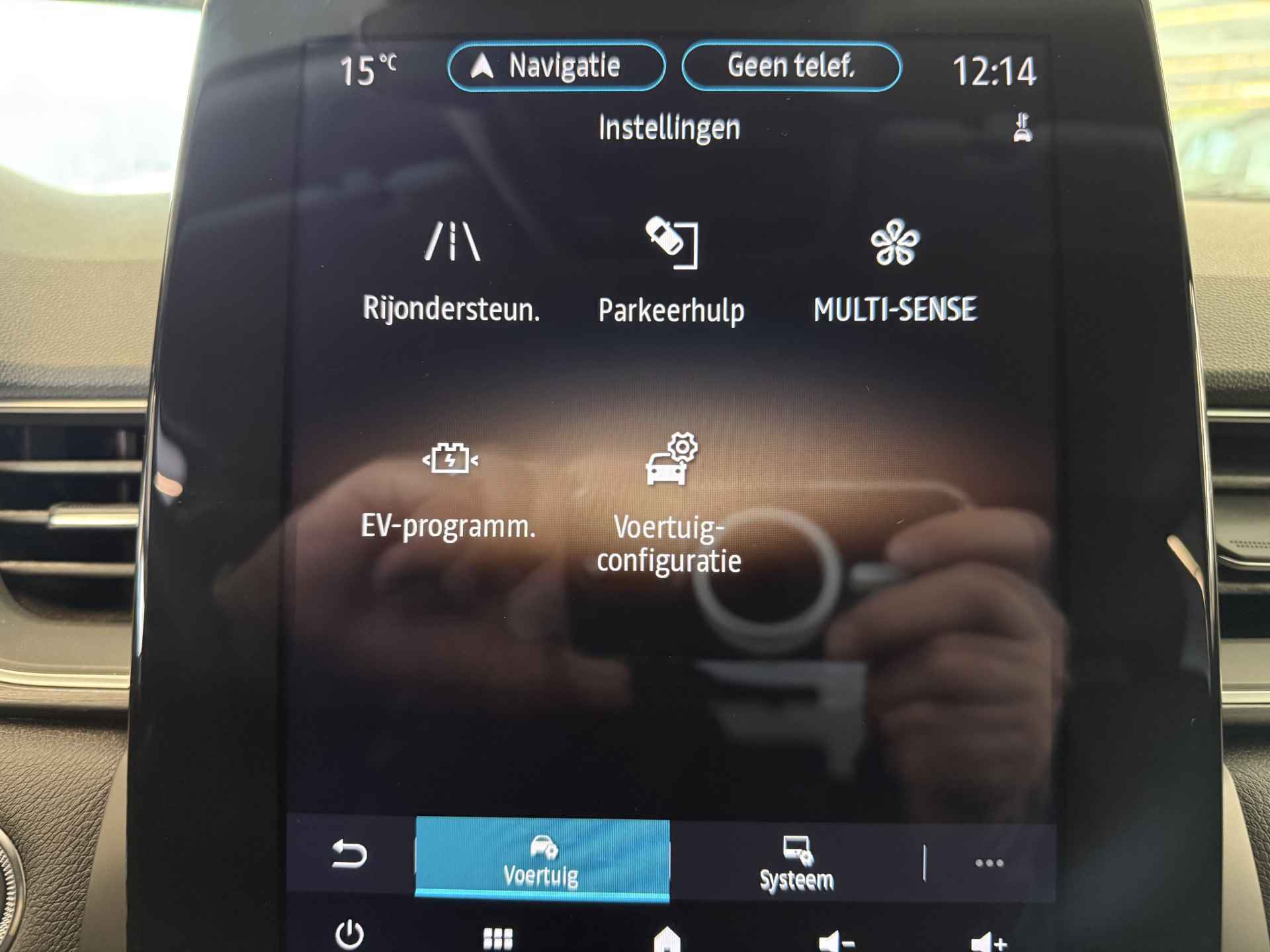 Renault Captur 1.6 E-Tech Plug-in Hybrid 160 Initiale Paris | Bose | 360 camera | stoel- en stuurverwarming | tijdelijk gratis Top Afleverpakket twv Eur 695 - 28/48