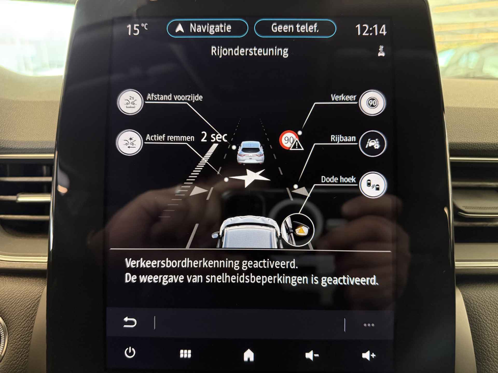 Renault Captur 1.6 E-Tech Plug-in Hybrid 160 Initiale Paris | Bose | 360 camera | stoel- en stuurverwarming | tijdelijk gratis Top Afleverpakket twv Eur 695 - 29/48