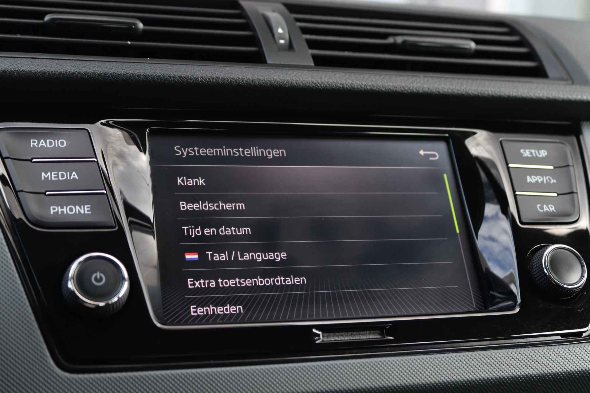 Škoda Fabia 1.0 MPI 75 pk Cool Plus | Airco | Bluetooth | PDC Achter | DAB | 16'' LM | Stoelverwarming | - 24/37