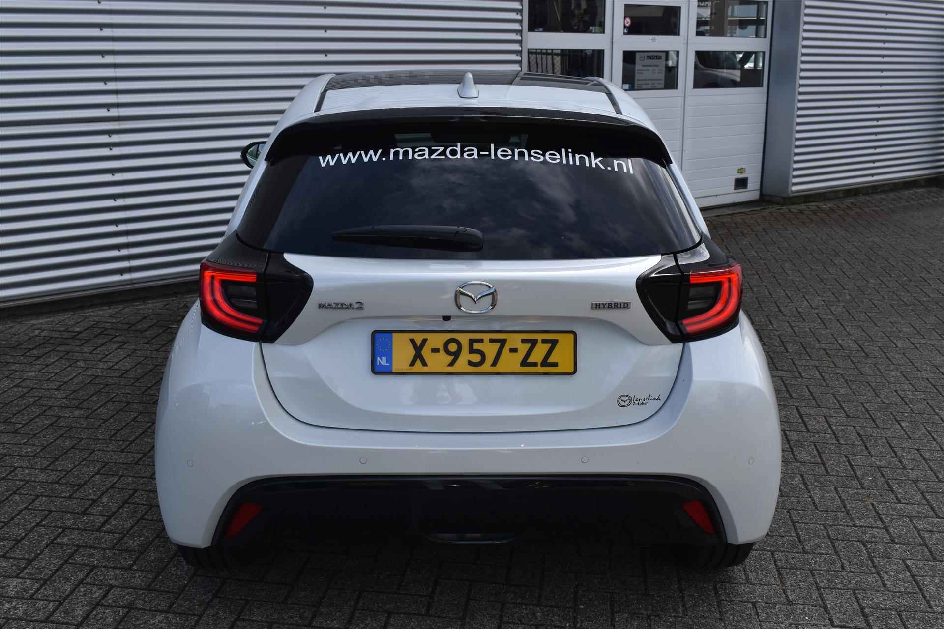 Mazda 2 Hybrid 1.5 Hybrid 116pk Homura Plus + Panodak | Demo | Navigatie | Half leder | 6 jaar fabrieksgarantie! - 9/26