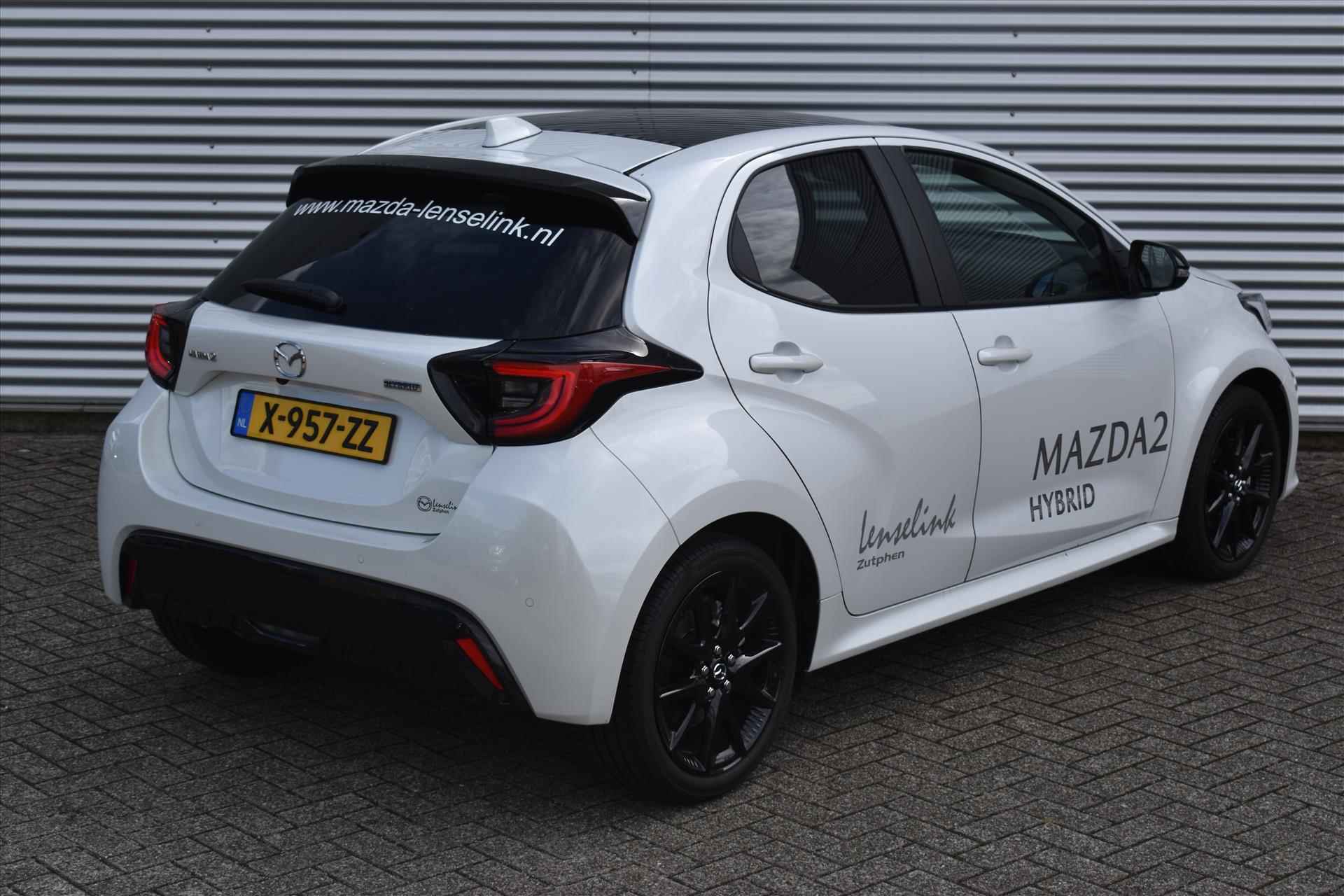 Mazda 2 Hybrid 1.5 Hybrid 116pk Homura Plus + Panodak | Demo | Navigatie | Half leder | 6 jaar fabrieksgarantie! - 4/27