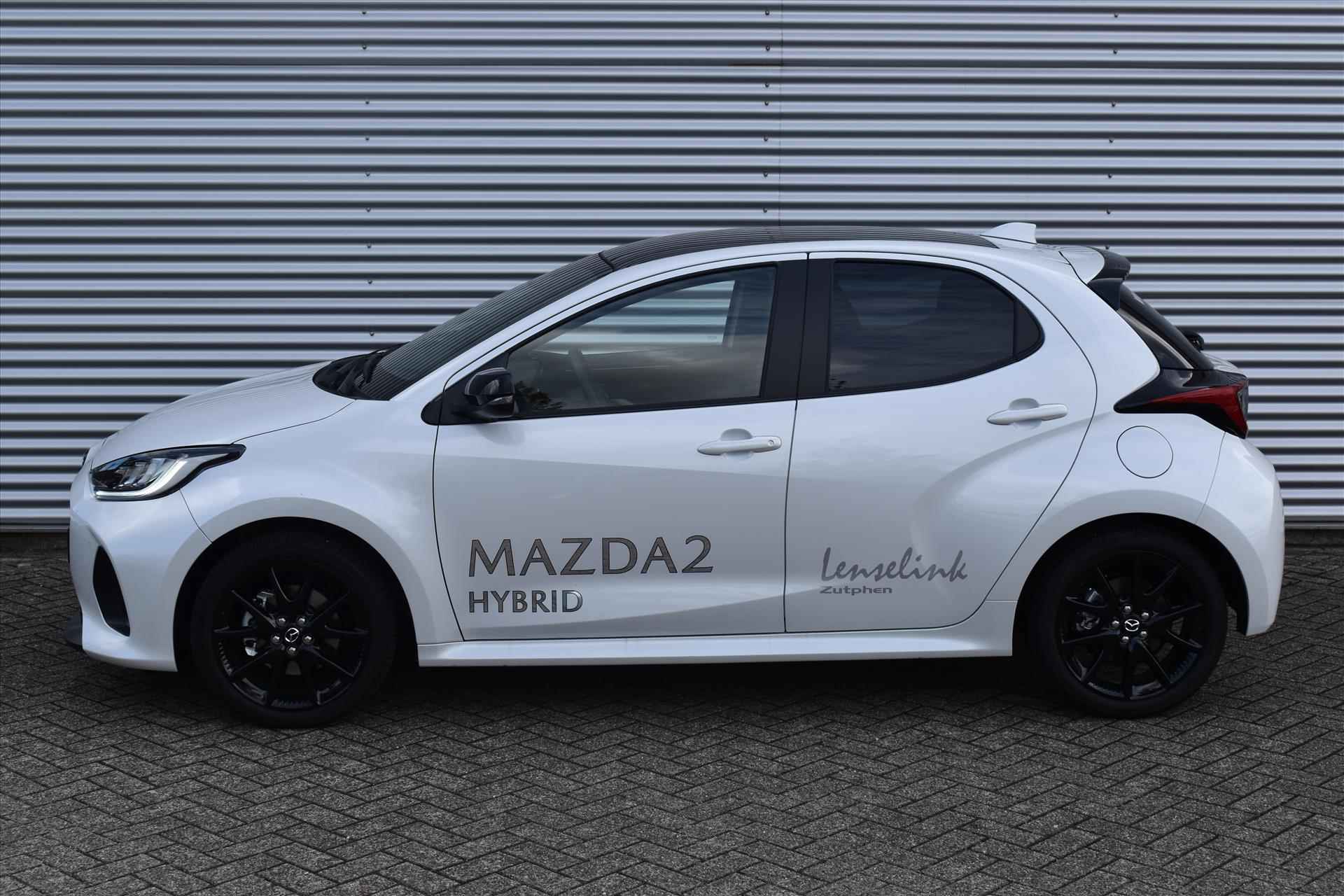 Mazda 2 Hybrid 1.5 Hybrid 116pk Homura Plus + Panodak | Demo | Navigatie | Half leder | 6 jaar fabrieksgarantie! - 6/27