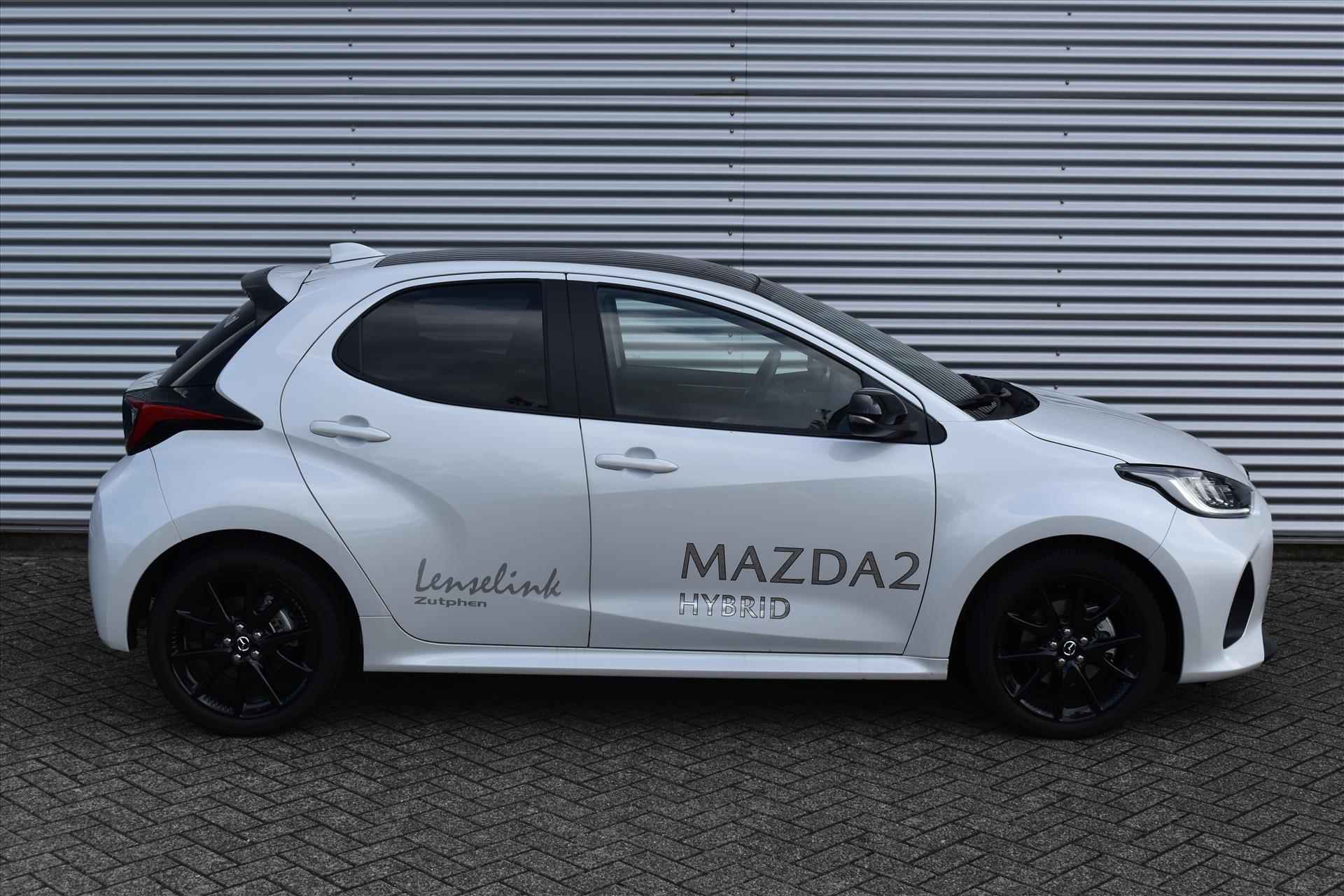 Mazda 2 Hybrid 1.5 Hybrid 116pk Homura Plus + Panodak | Demo | Navigatie | Half leder | 6 jaar fabrieksgarantie! - 25/27