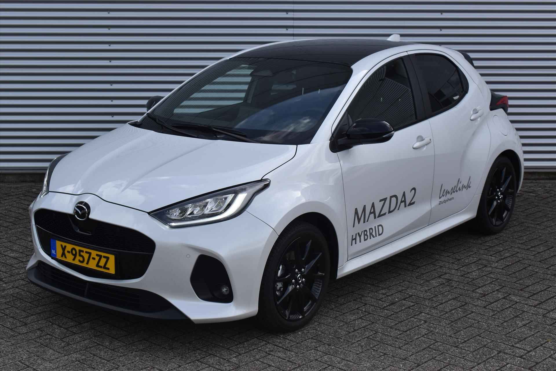 Mazda 2 Hybrid 1.5 Hybrid 116pk Homura Plus + Panodak | Demo | Navigatie | Half leder | 6 jaar fabrieksgarantie! - 26/27