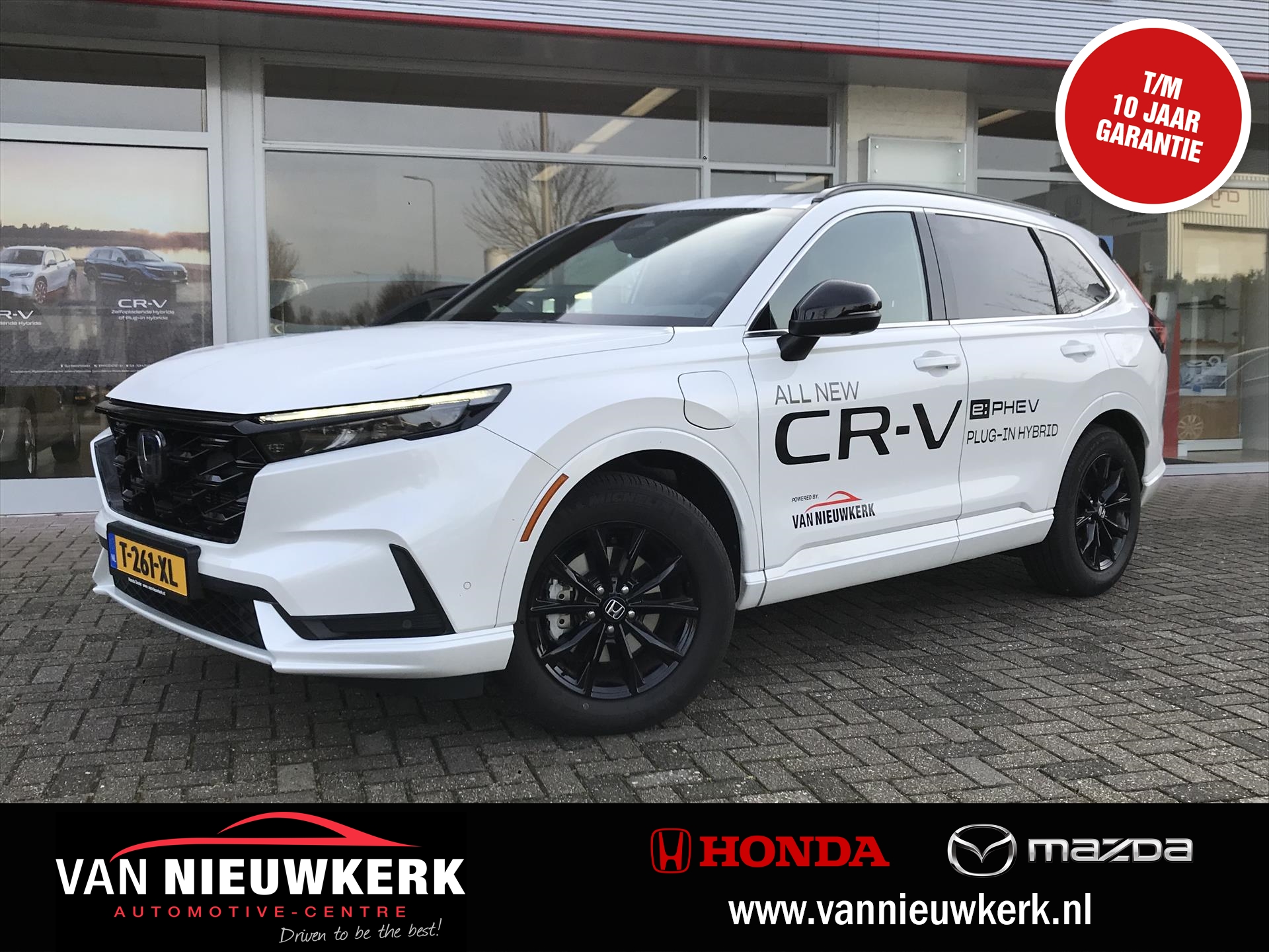 HONDA Cr-V New 2.0 Plug-In Hybrid 184pk 2WD CVT Advance Tech bij viaBOVAG.nl
