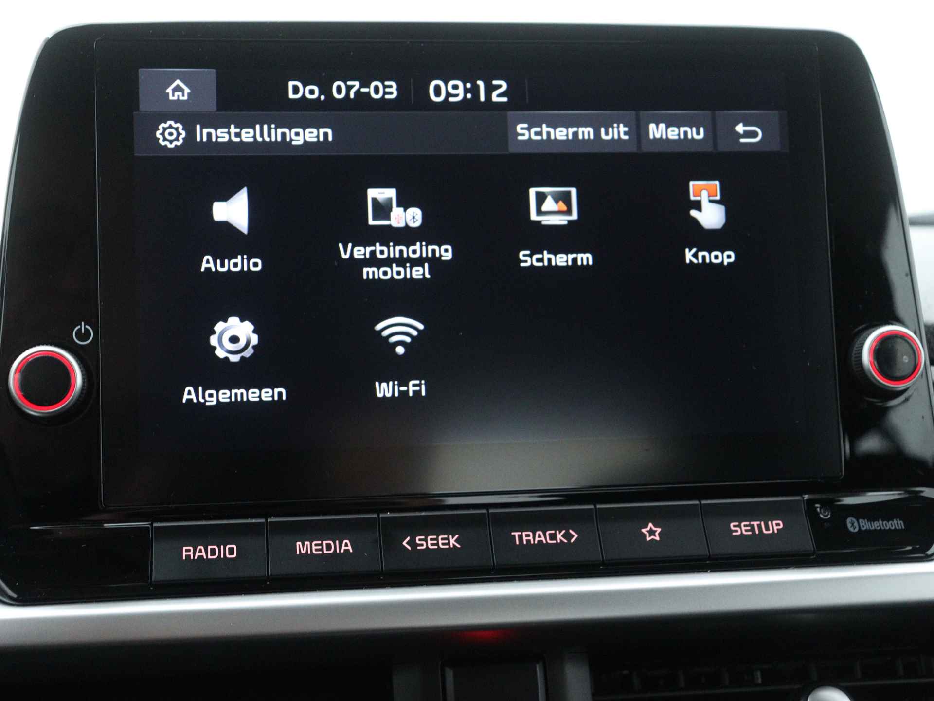 Kia Picanto 1.0 DPi DynamicLine | Airco | Parkeercamera | Apple Carplay / Android Auto | Lichtmetalen Velgen | - 9/38