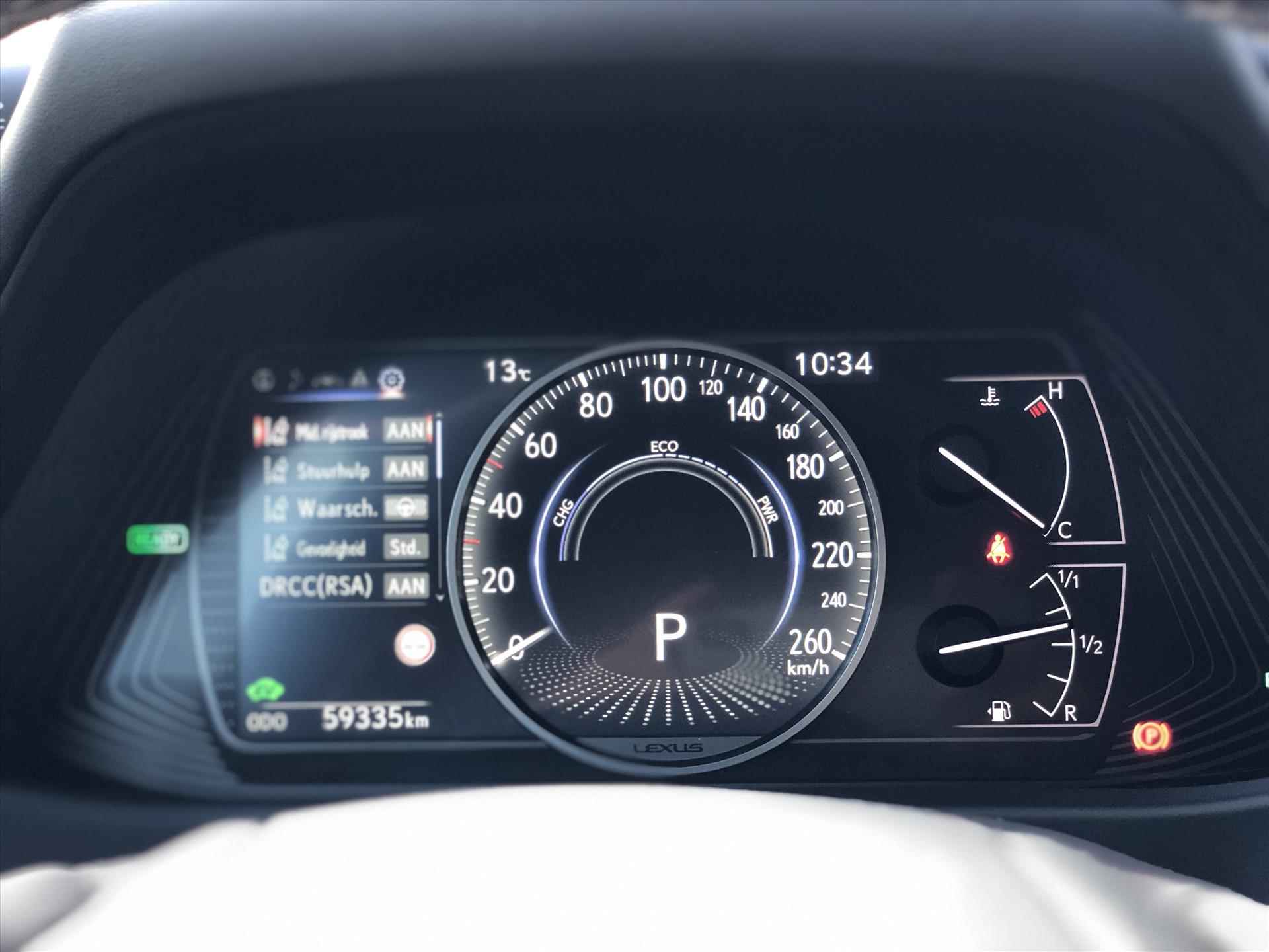 Lexus Ux 250h First Edition Premium | Dodehoekherkenning, Parkeersensoren, Apple CarPlay/Android Auto, Stoel + Stuurverwarming - 24/37